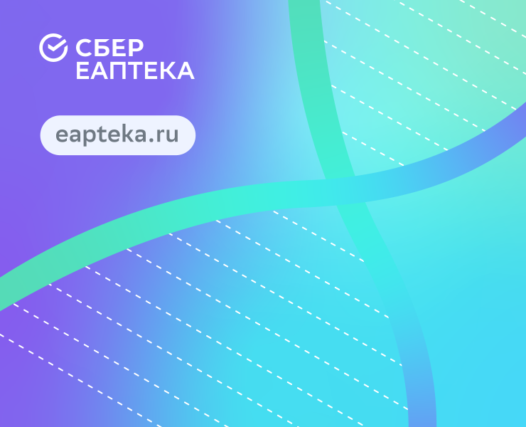 Сбер ЕАПТЕКА СТМ БАД — Брендинг на Dprofile