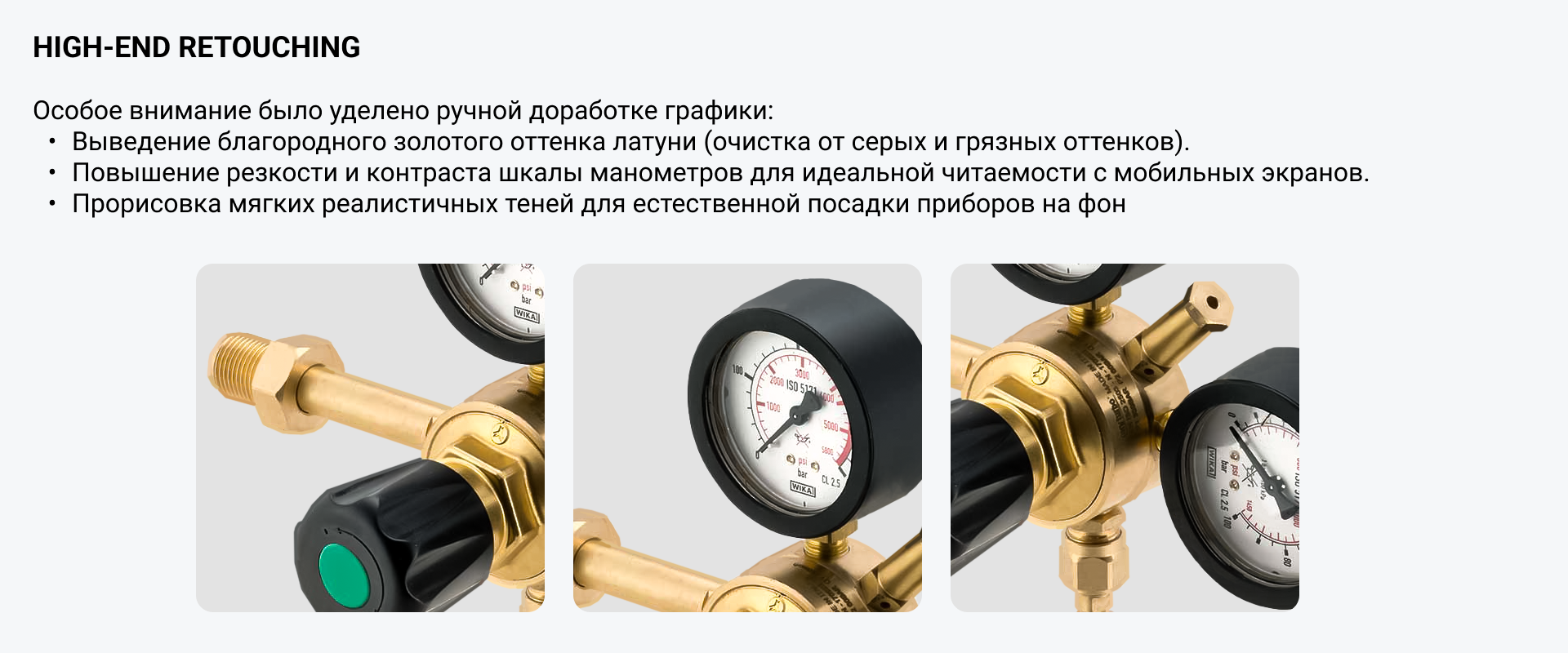 OXYTURBO:  Запуск итальянского бренда в России — Изображение №11 — Маркетинг на Dprofile