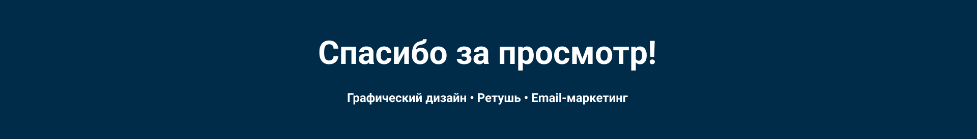 OXYTURBO:  Запуск итальянского бренда в России — Изображение №12 — Маркетинг на Dprofile