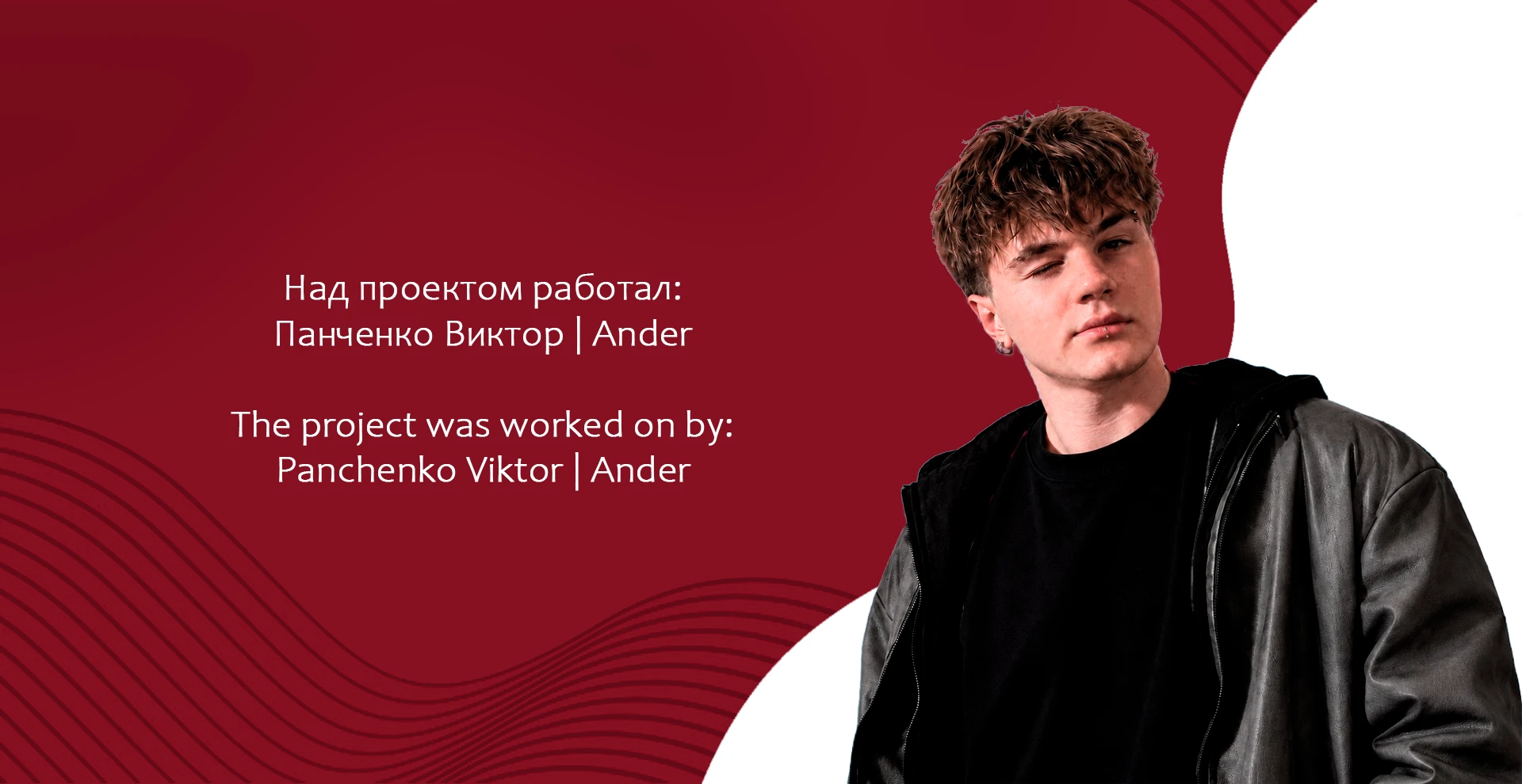 Венская вафля: упаковка для бренда — Изображение №11 — Интерфейсы, Брендинг на Dprofile