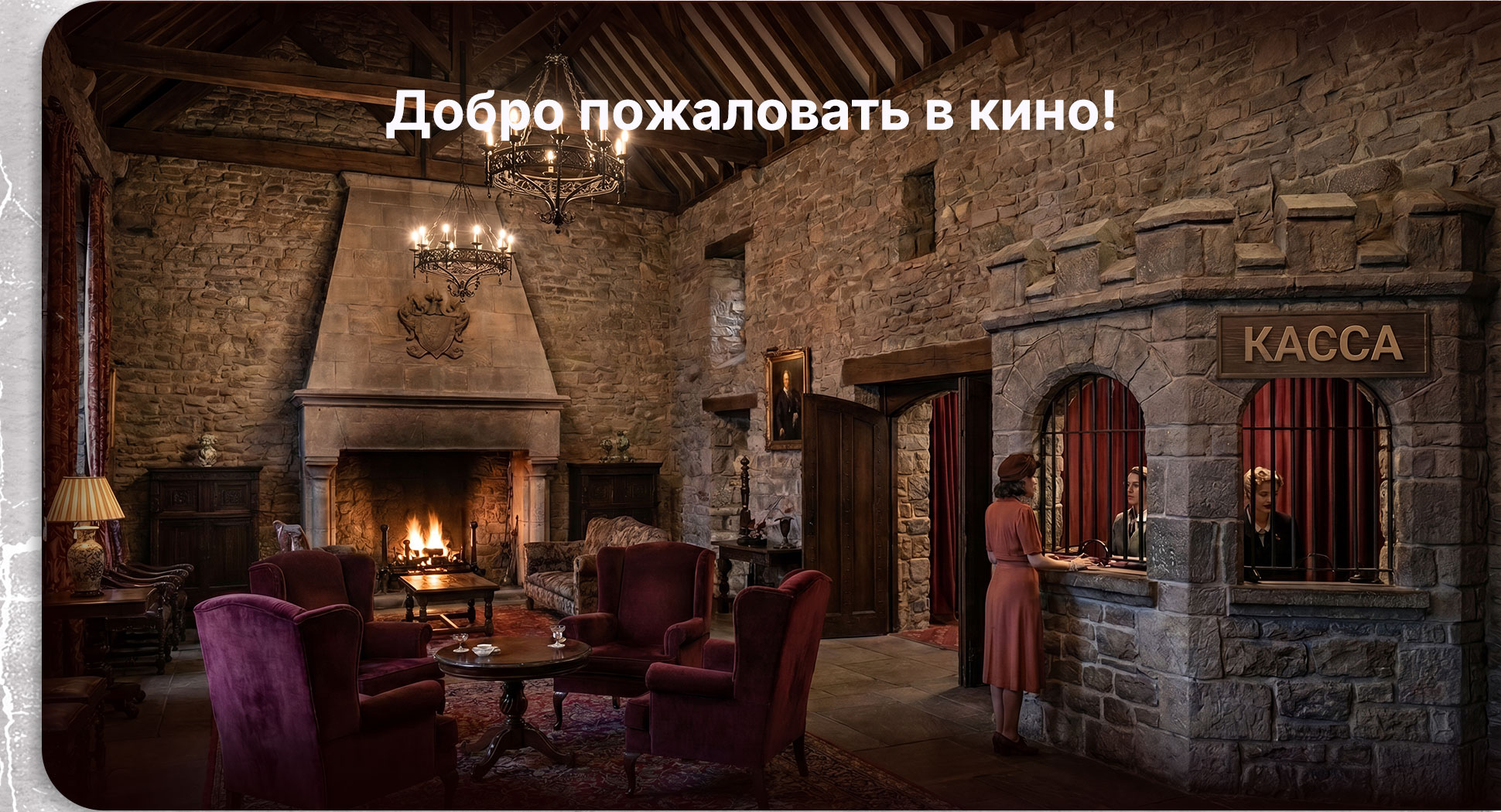Дизайн постеров для кино — Изображение №3 — Графика, Маркетинг на Dprofile