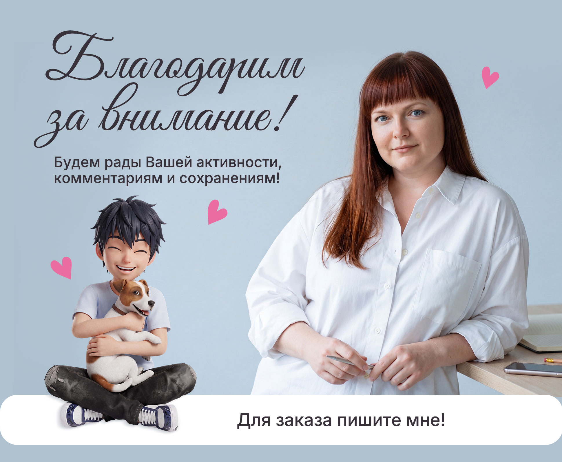 Дизайн карточки для кроссовок — Изображение №10 — Графика, Маркетинг на Dprofile