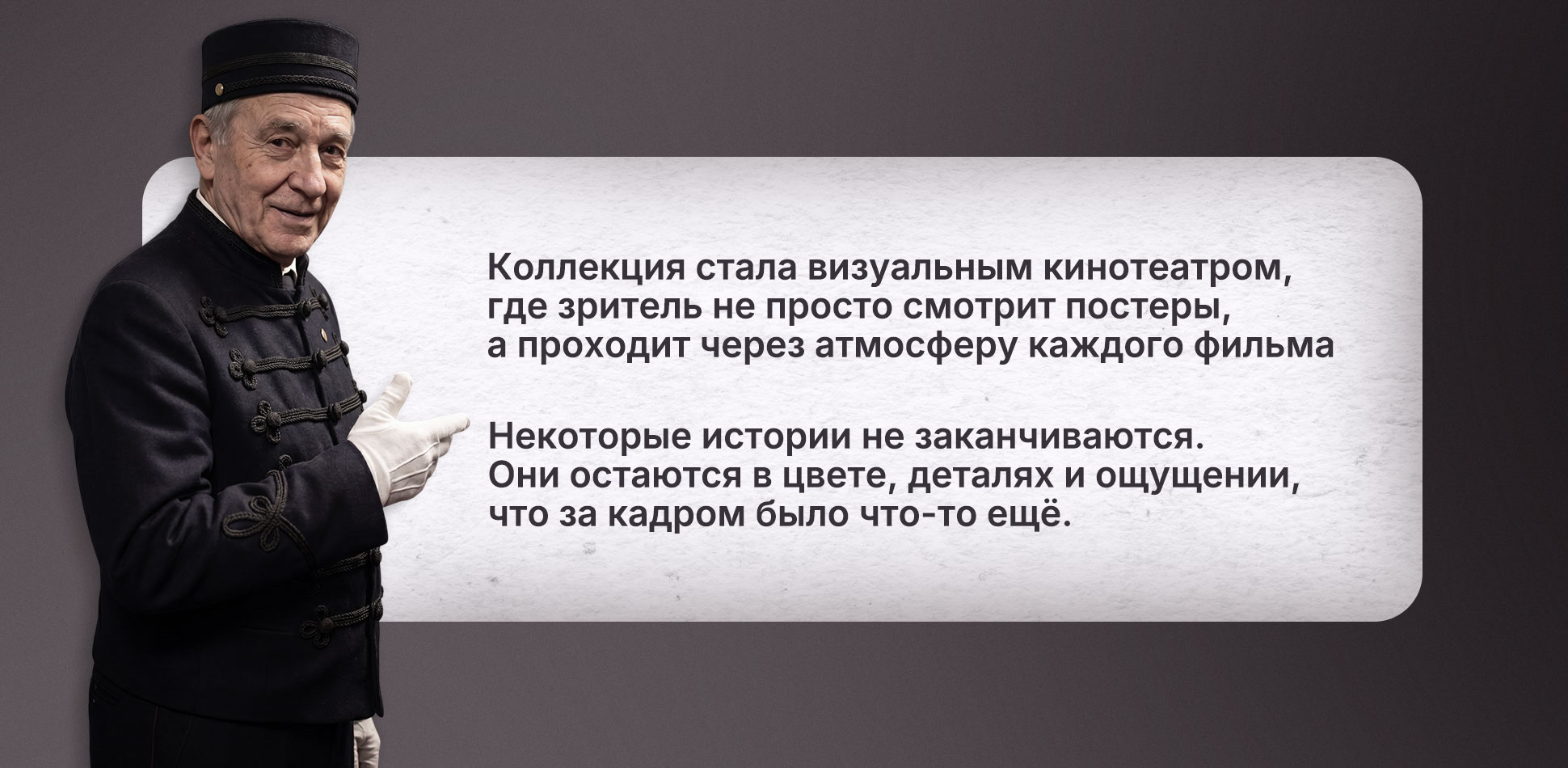 Дизайн постеров для кино — Изображение №11 — Графика, Маркетинг на Dprofile