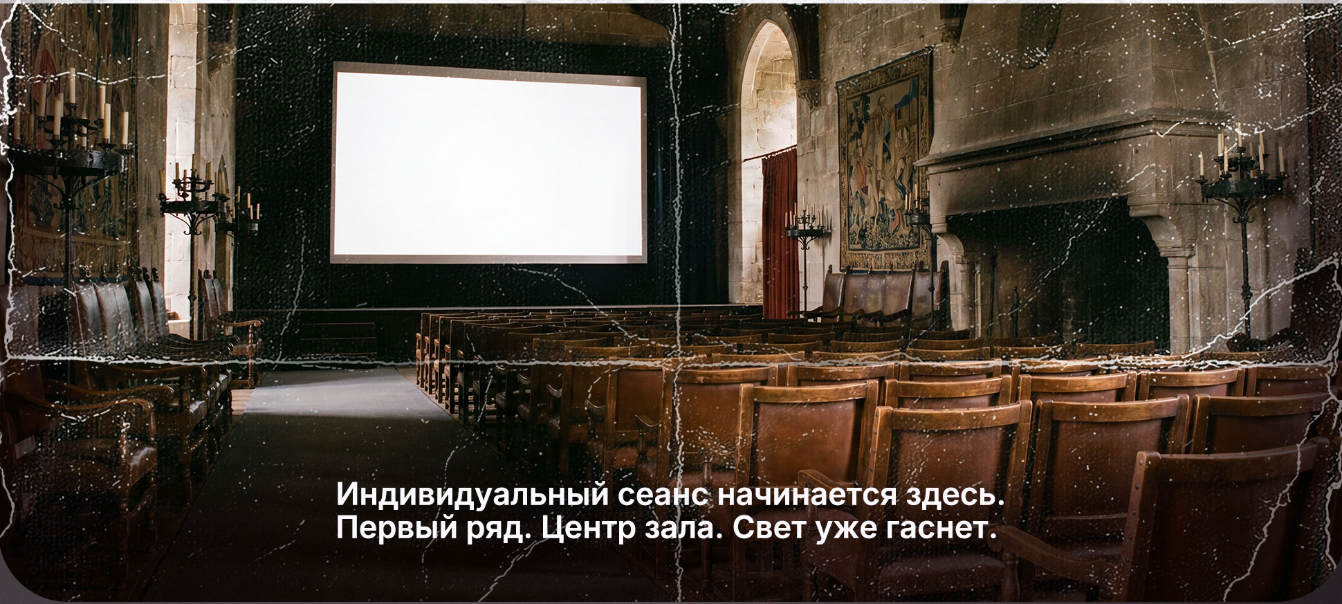 Дизайн постеров для кино — Изображение №5 — Графика, Маркетинг на Dprofile