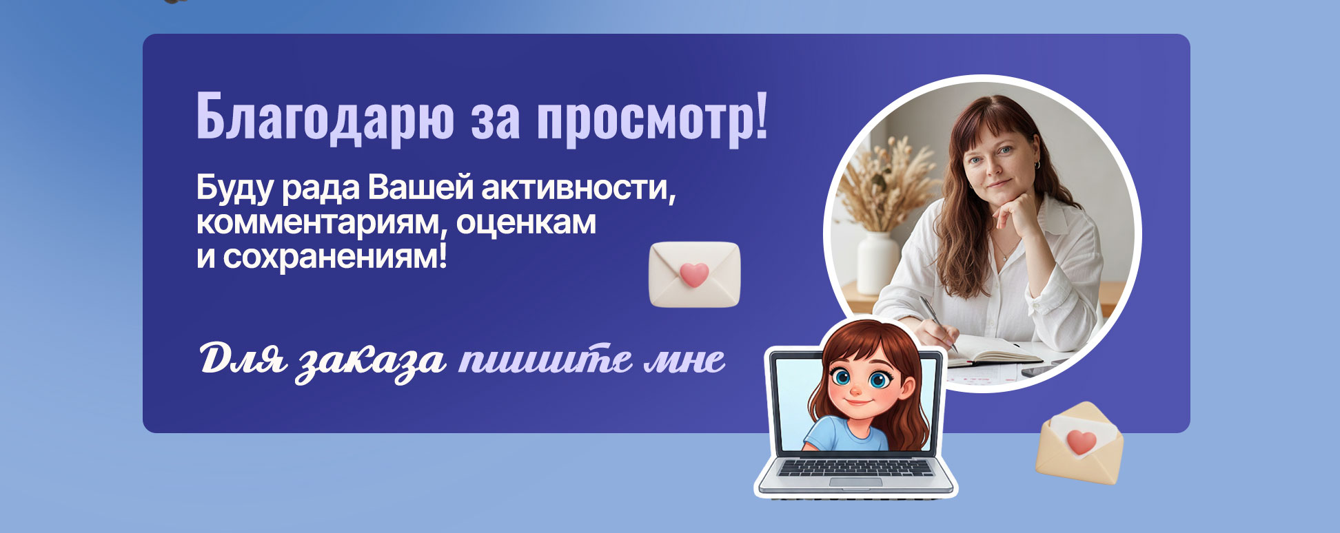 Авторские стикеры для айтишников — Изображение №6 — Брендинг, Иллюстрация на Dprofile