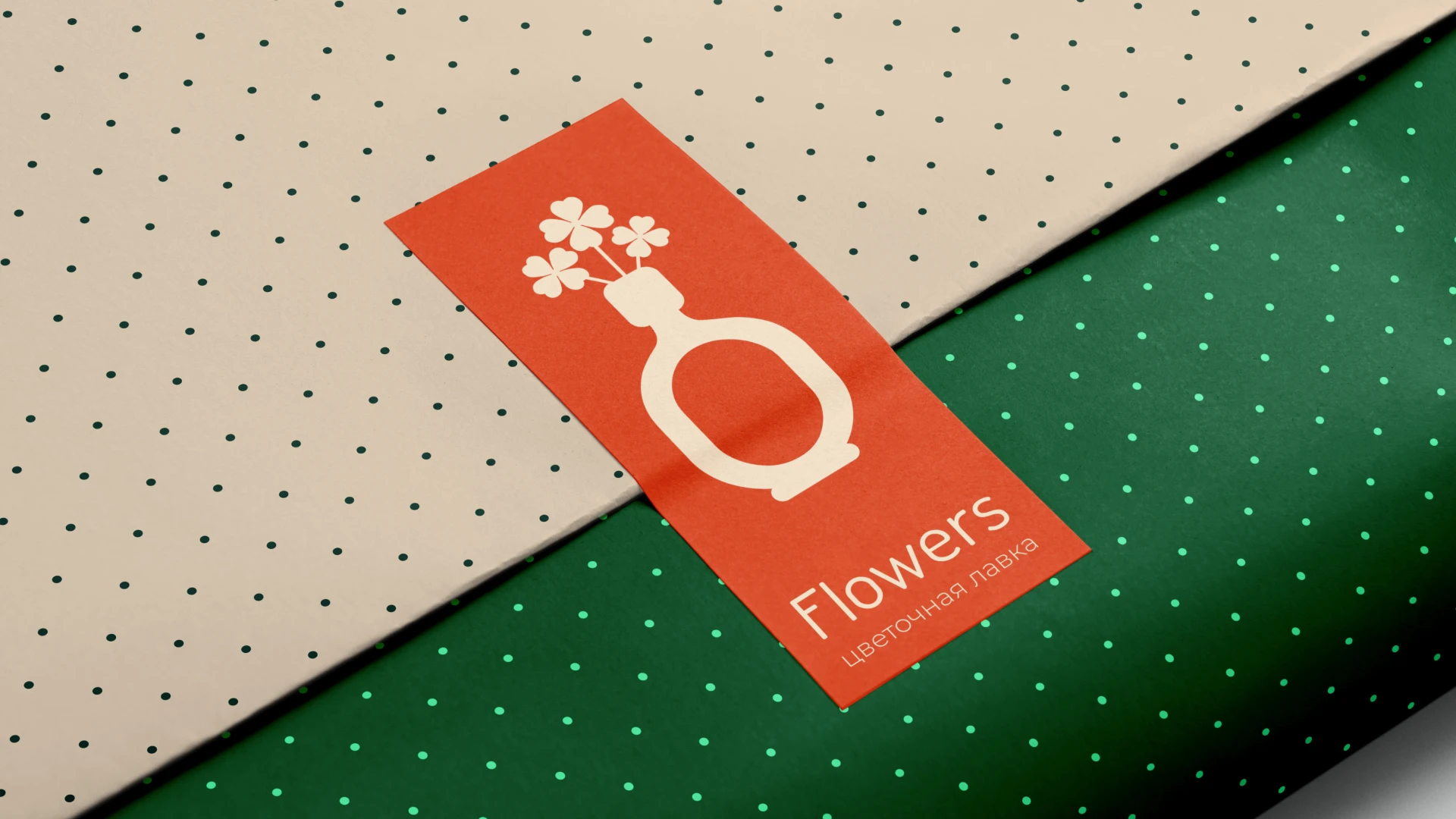 Flowers — Изображение №13 — Брендинг на Dprofile