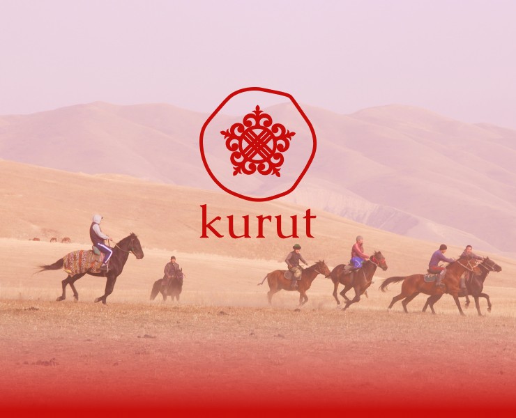Kurut — Брендинг на Dprofile