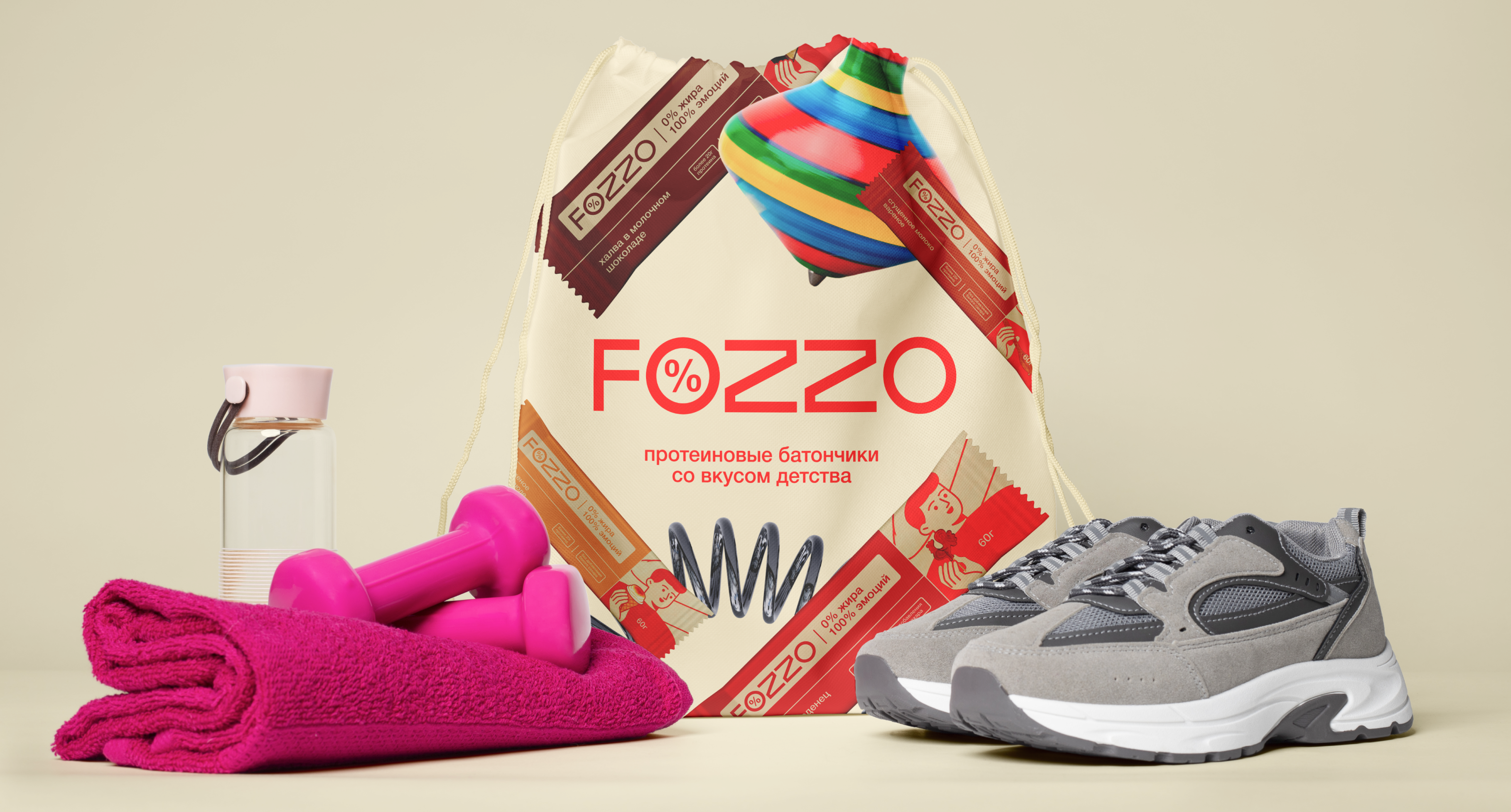FOZZO — протеиновые батончики — Изображение №10 — Брендинг на Dprofile