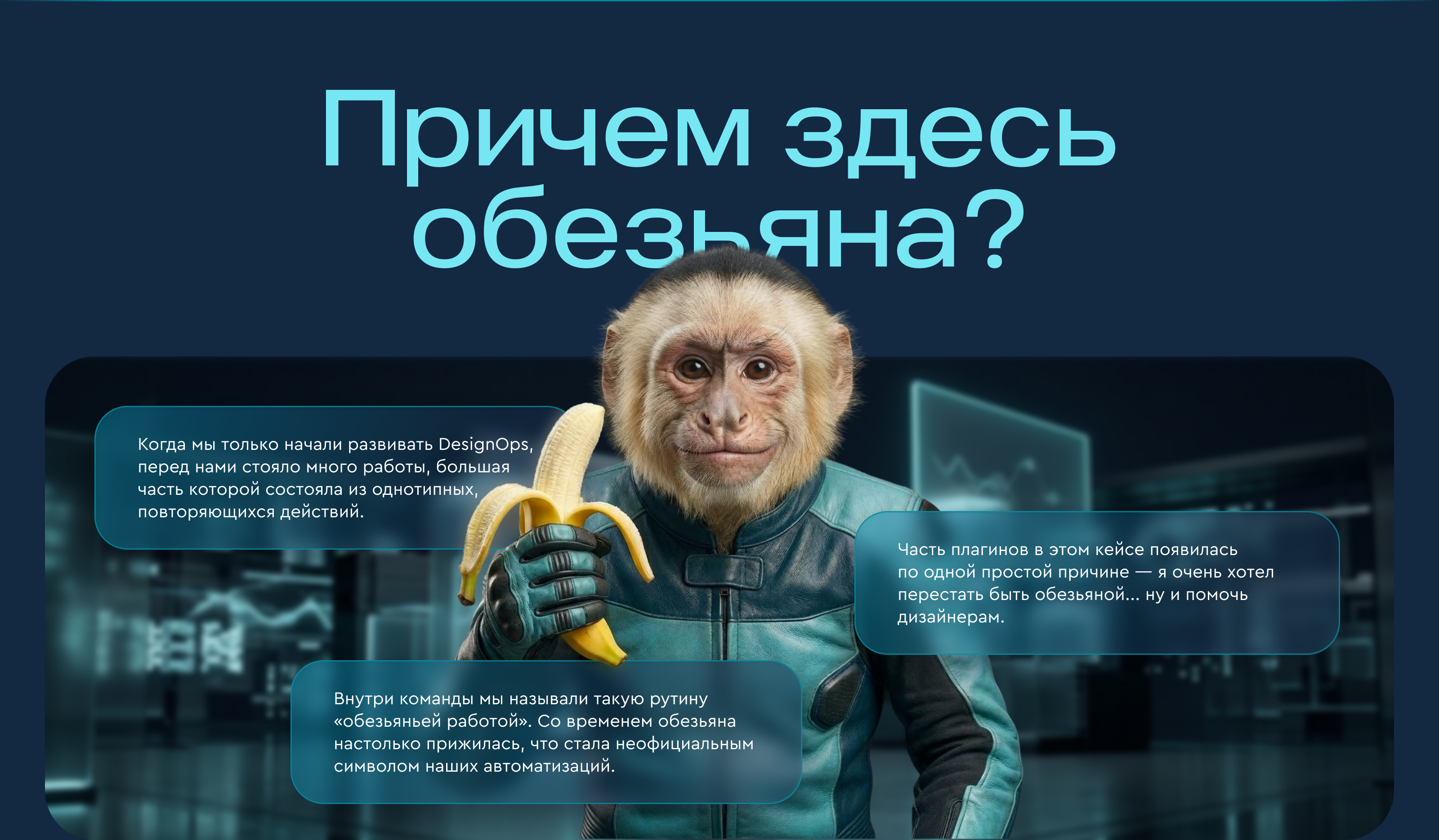 Плагины для Figma — Изображение №4 — Интерфейсы, Графика на Dprofile
