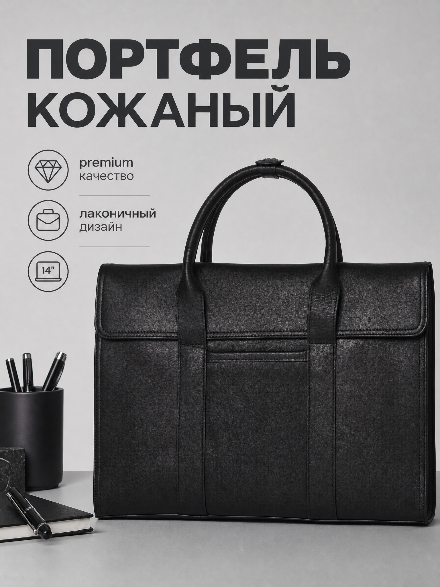 Обложки для АБ тестов — Изображение №1 — Графика, Маркетинг на Dprofile