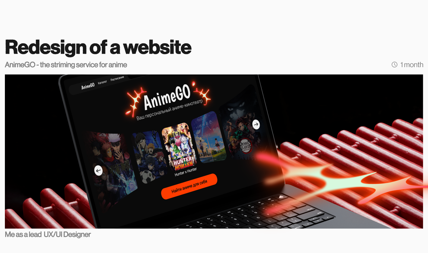 Portfolio web design — Изображение №9 — Интерфейсы на Dprofile