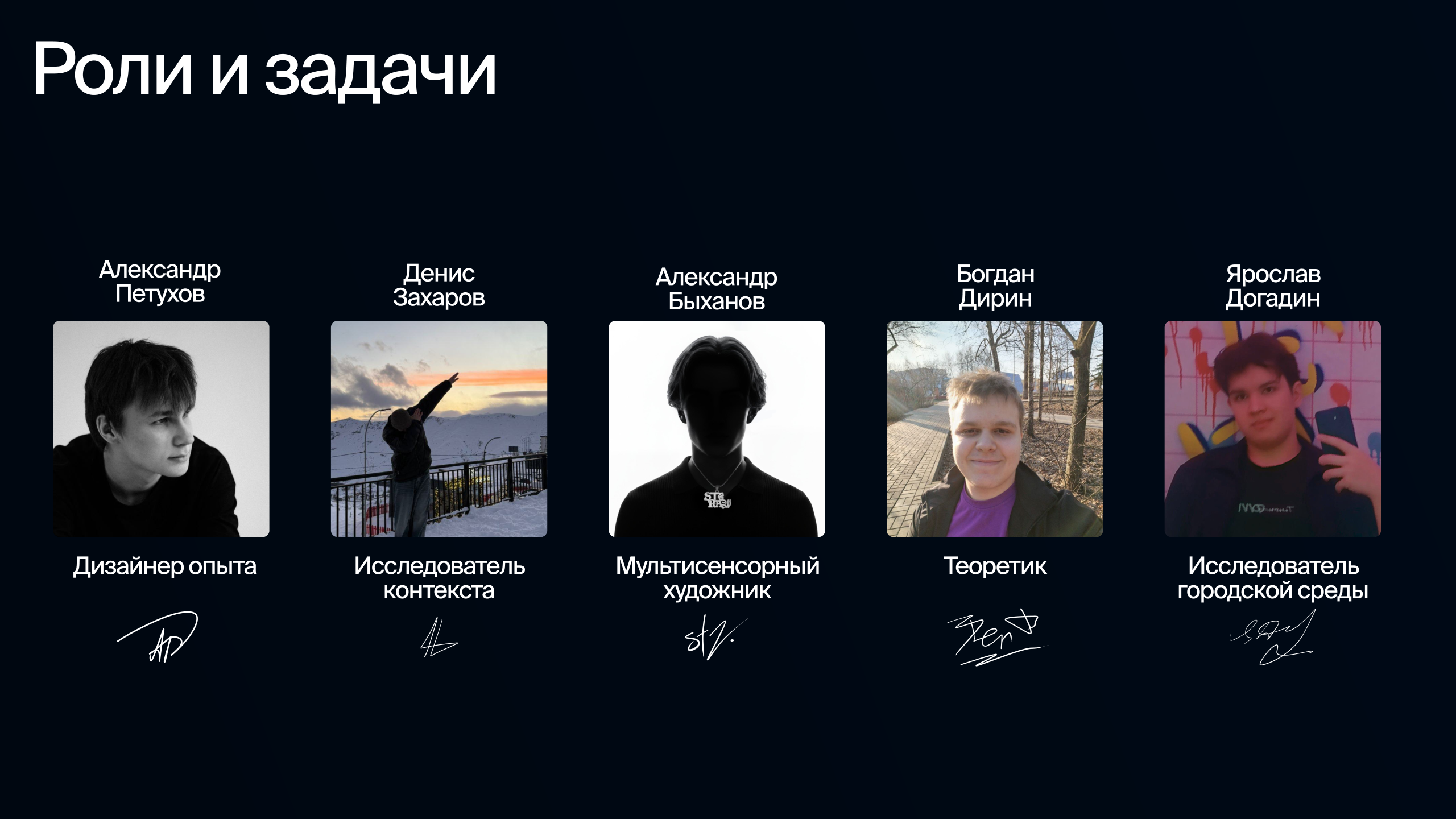 Парусный клуб «АТОМ» — Изображение №23 — Брендинг, Иллюстрация на Dprofile