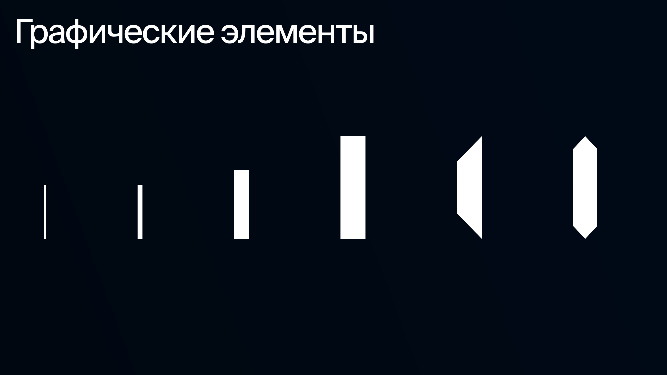 Парусный клуб «АТОМ» — Изображение №3 — Брендинг, Иллюстрация на Dprofile