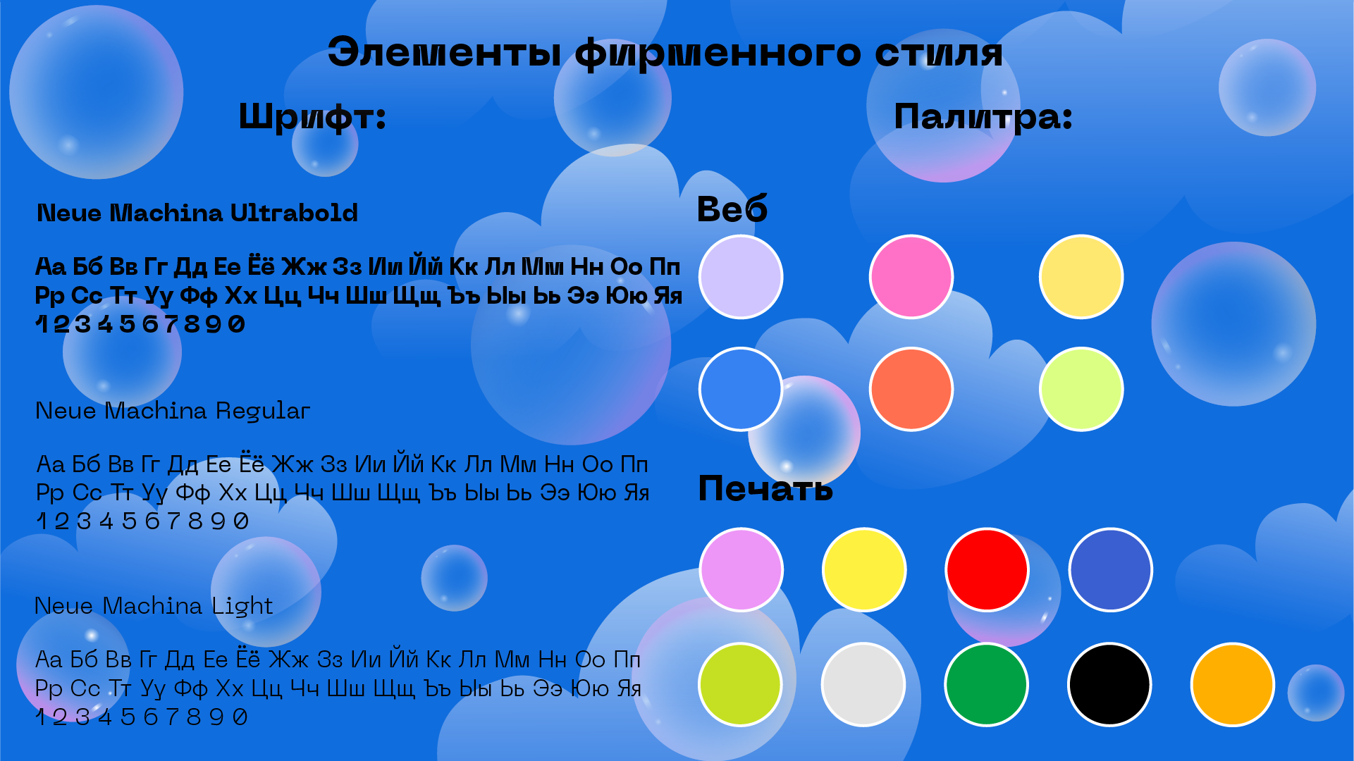 Cha u Kao учебный проект — Изображение №2 — Брендинг, Графика на Dprofile