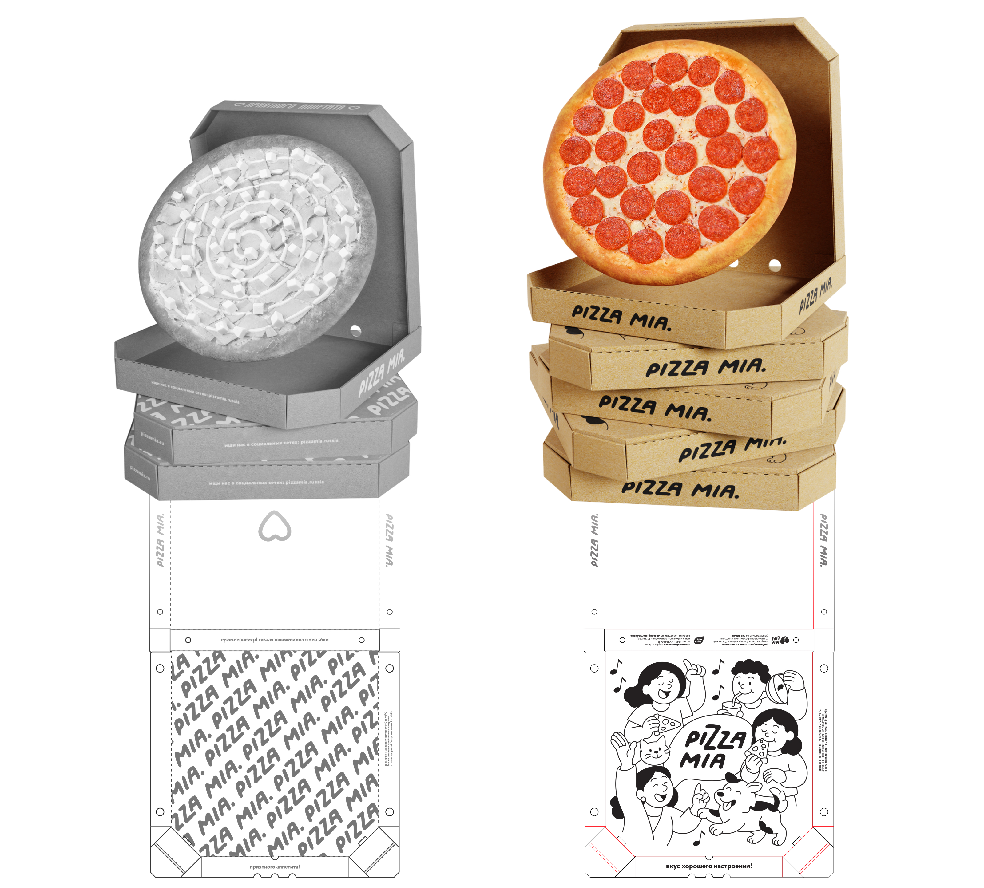 PIZZA MIA: редизайн упаковки — Изображение №5 — Брендинг, Иллюстрация на Dprofile