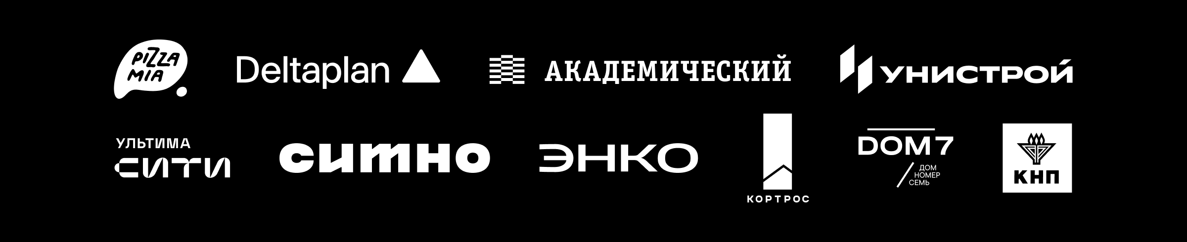 Портфолио 2026 — Изображение №2 — Графика на Dprofile