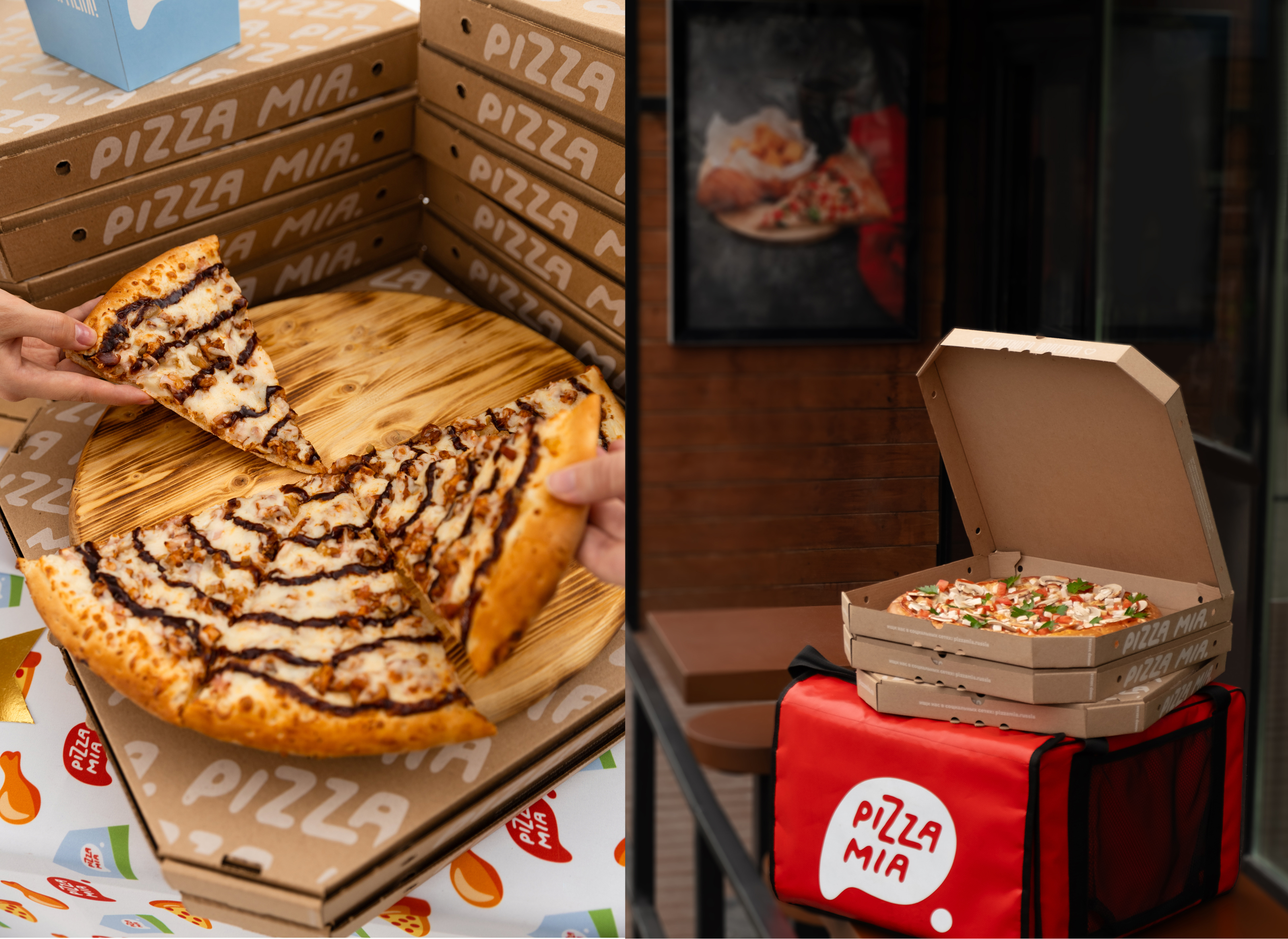 PIZZA MIA: редизайн упаковки — Изображение №2 — Брендинг, Иллюстрация на Dprofile