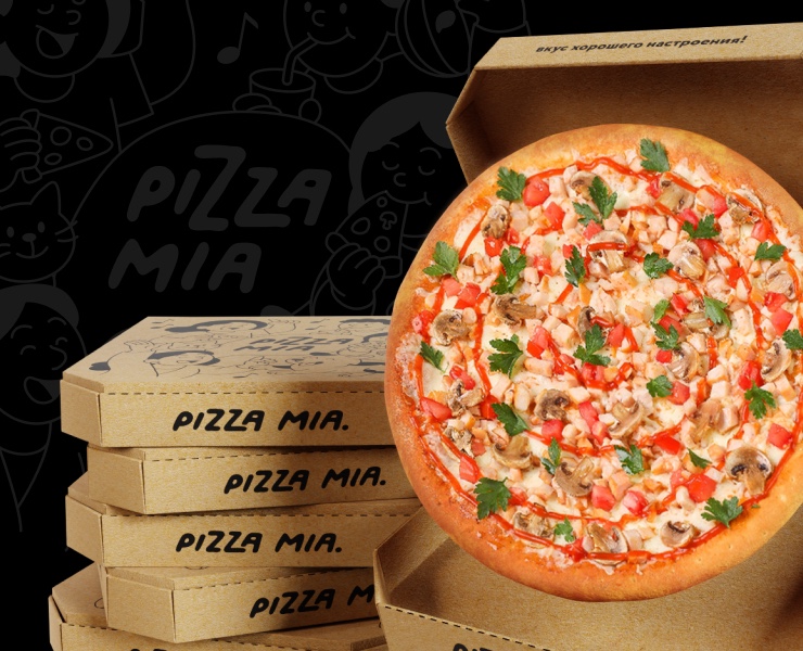 PIZZA MIA: редизайн упаковки — Брендинг, Иллюстрация на Dprofile