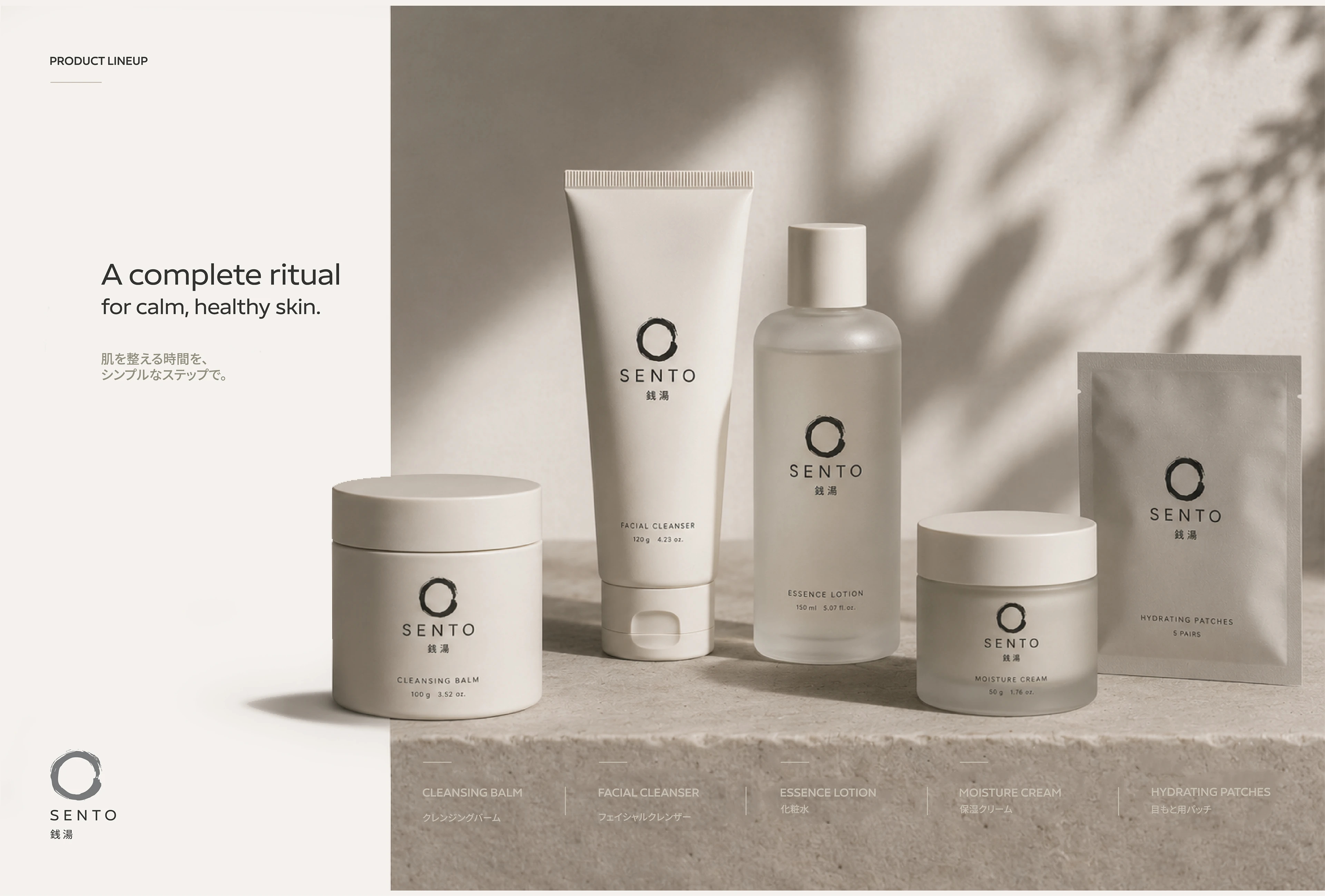 SENTO — Skincare Brand Identity — Изображение №11 — Брендинг, Графика на Dprofile