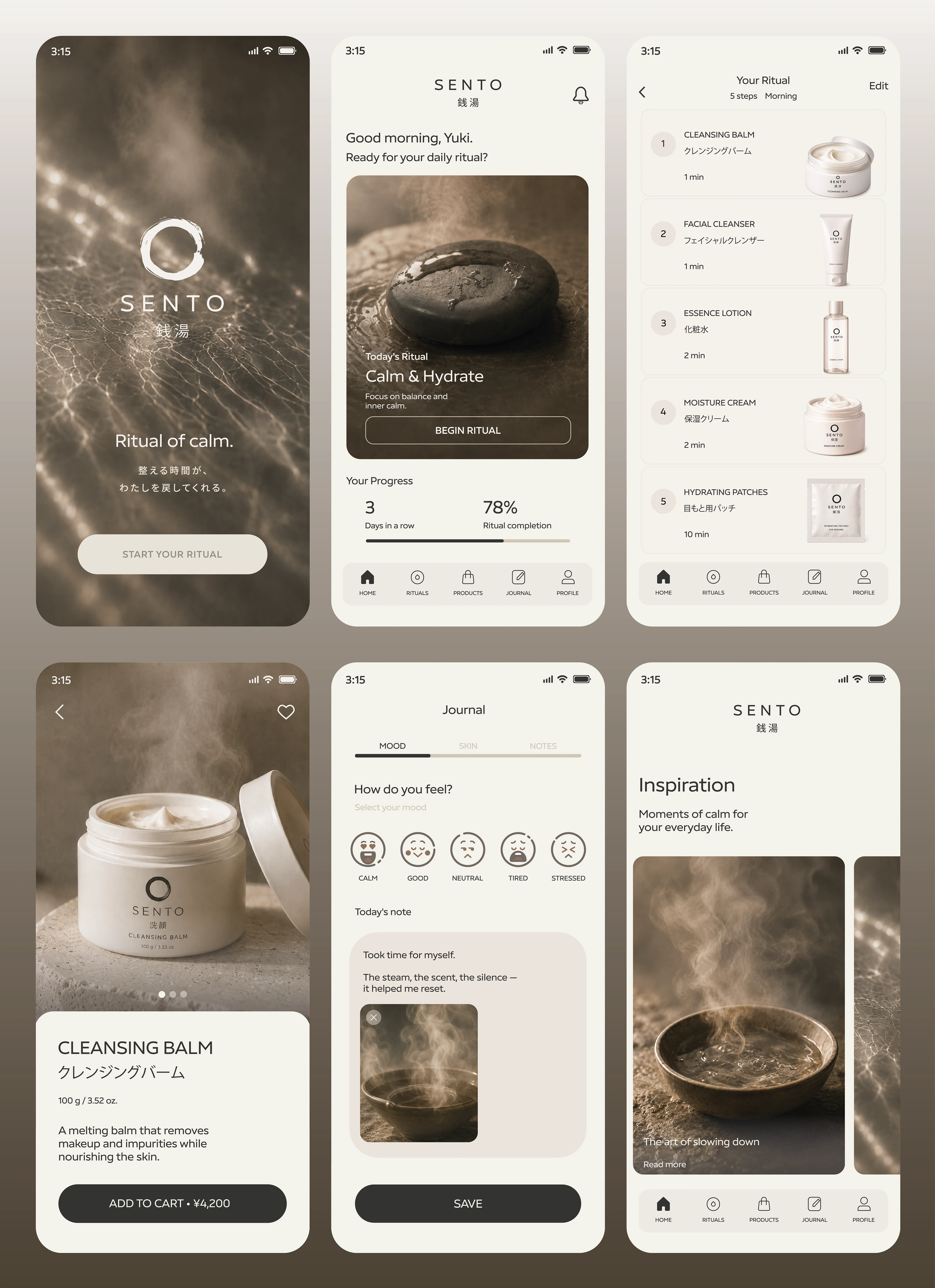 SENTO — Skincare Brand Identity — Изображение №17 — Брендинг, Графика на Dprofile