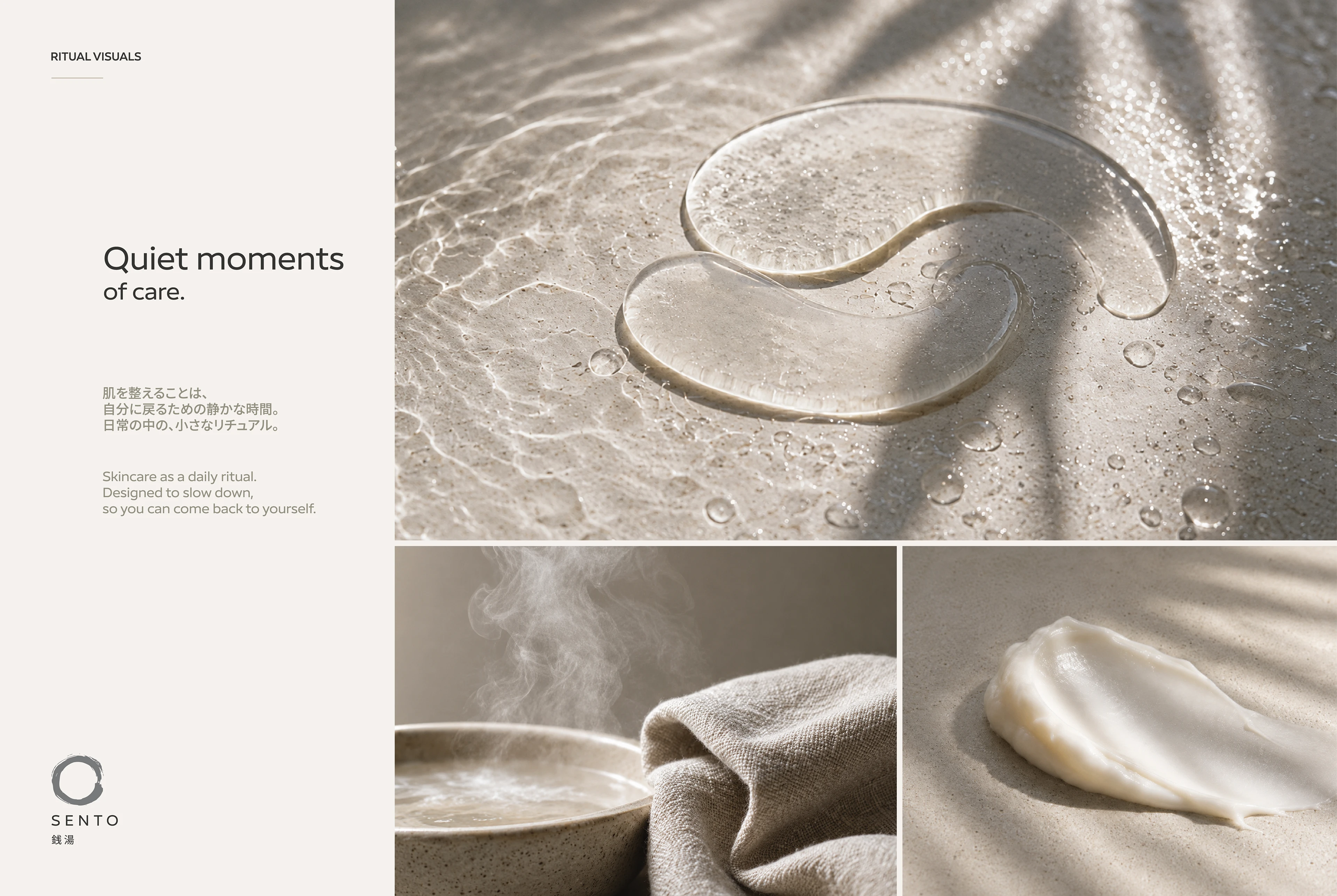 SENTO — Skincare Brand Identity — Изображение №10 — Брендинг, Графика на Dprofile