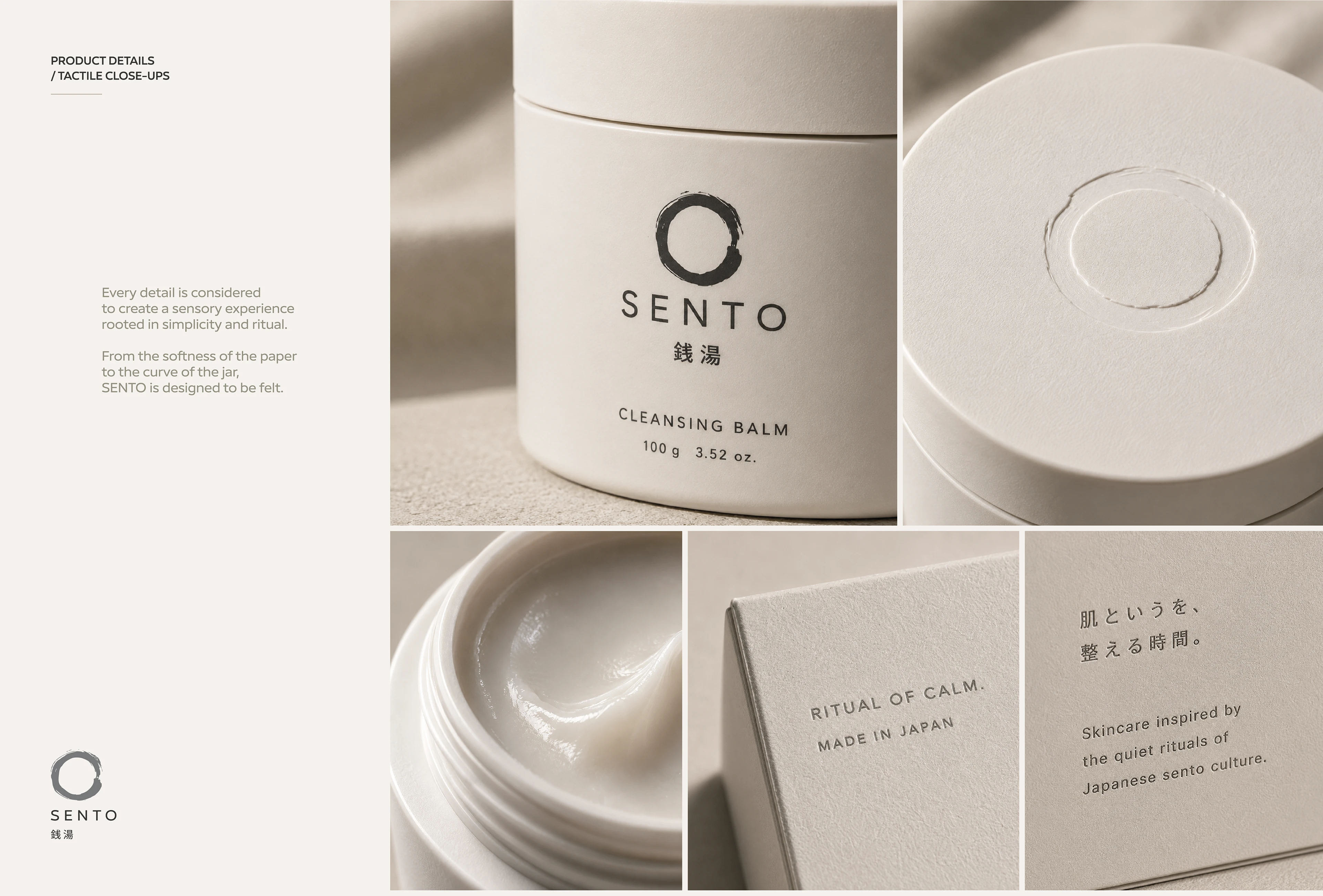 SENTO — Skincare Brand Identity — Изображение №9 — Брендинг, Графика на Dprofile