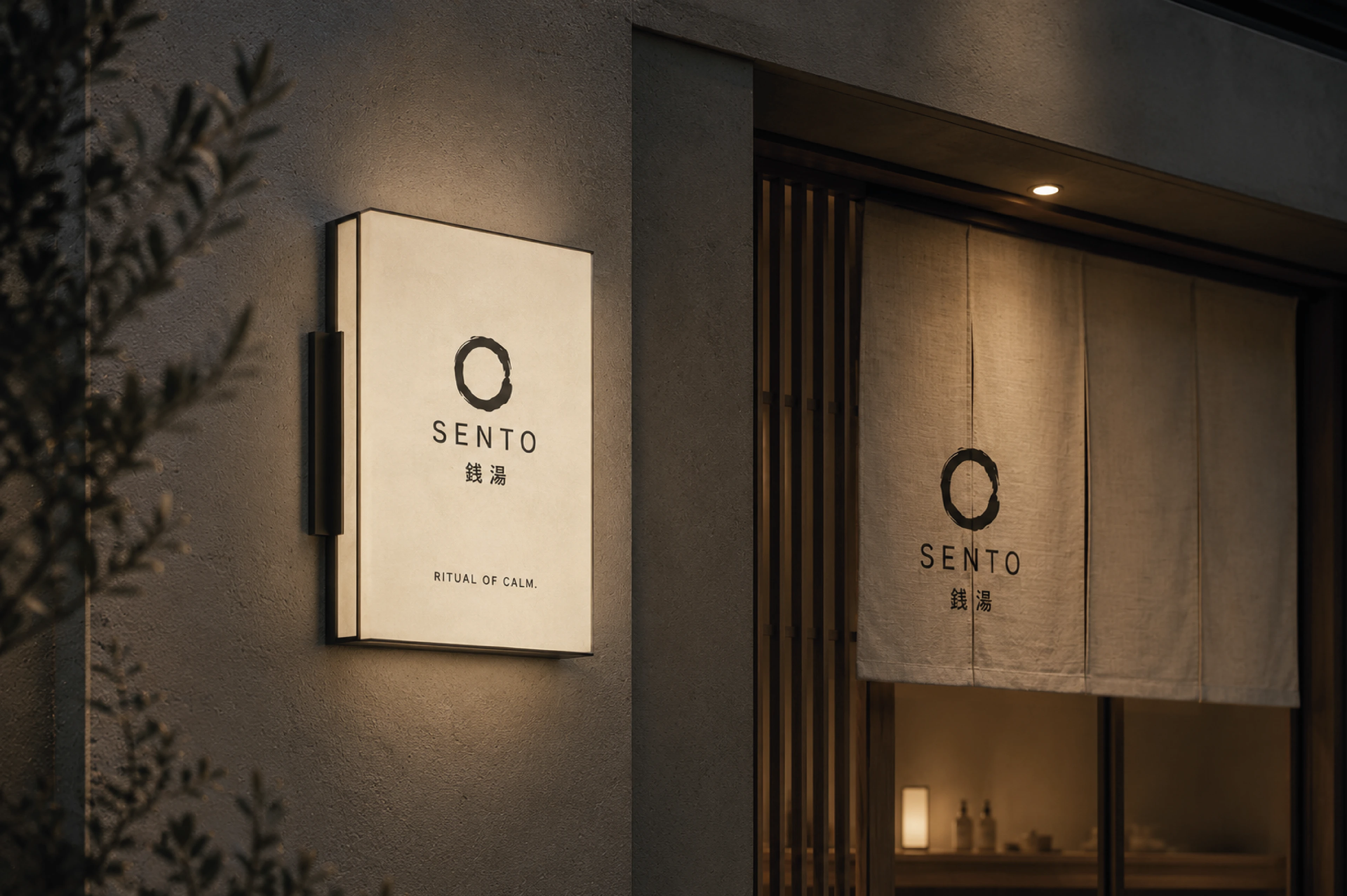 SENTO — Skincare Brand Identity — Изображение №18 — Брендинг, Графика на Dprofile