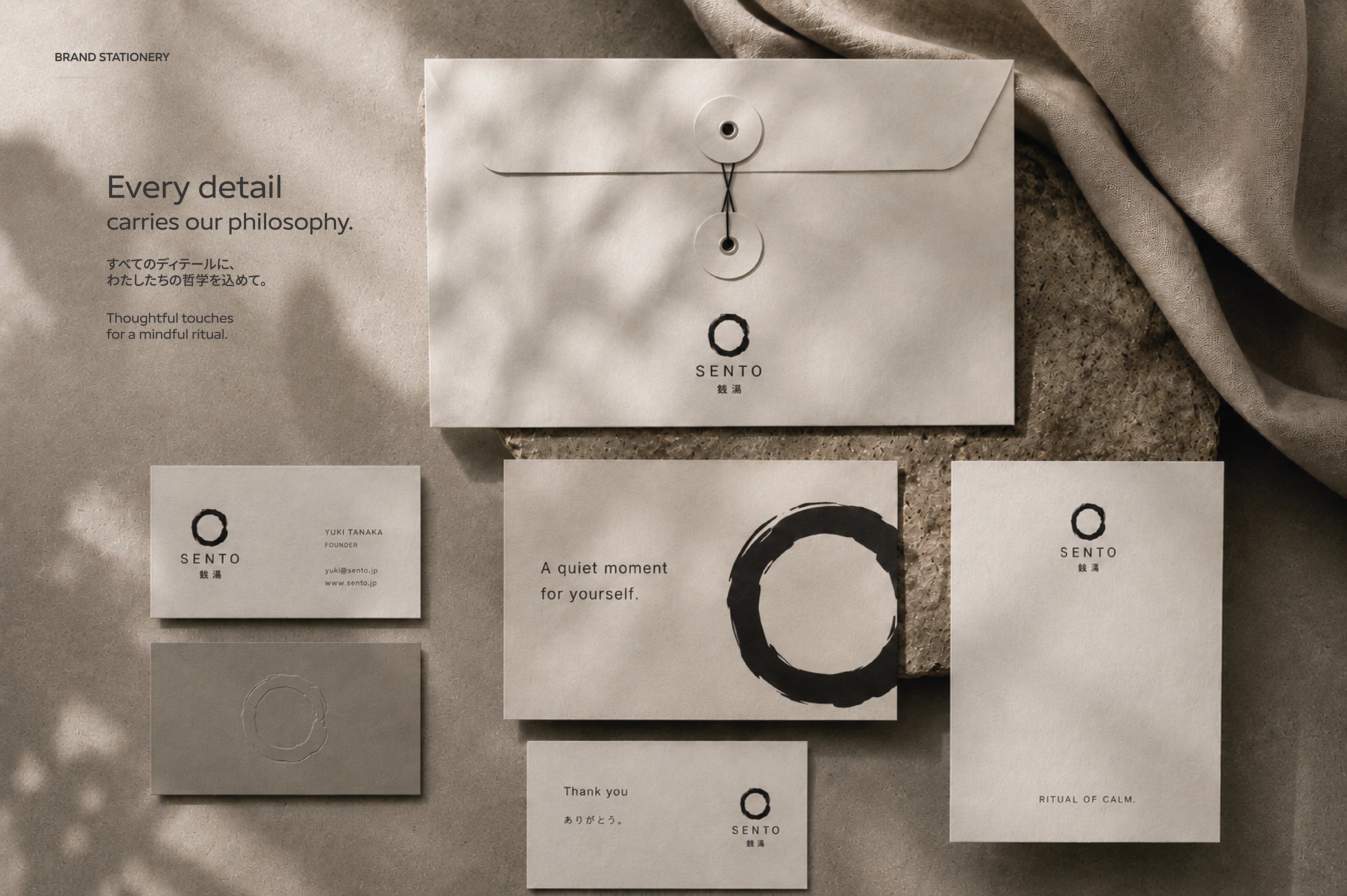 SENTO — Skincare Brand Identity — Изображение №14 — Брендинг, Графика на Dprofile