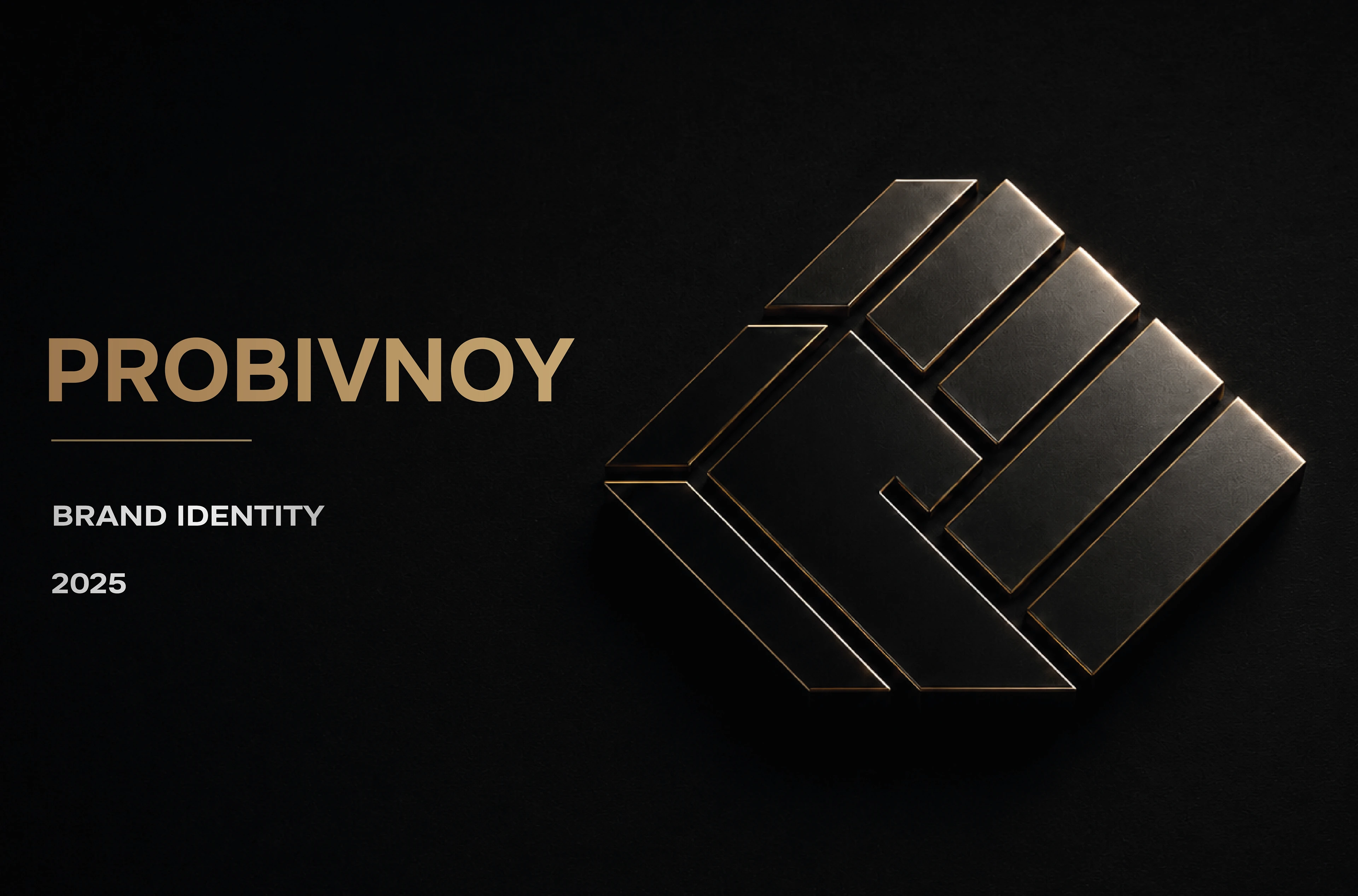 Brand Identity — Visual System — Изображение №1 — Брендинг на Dprofile