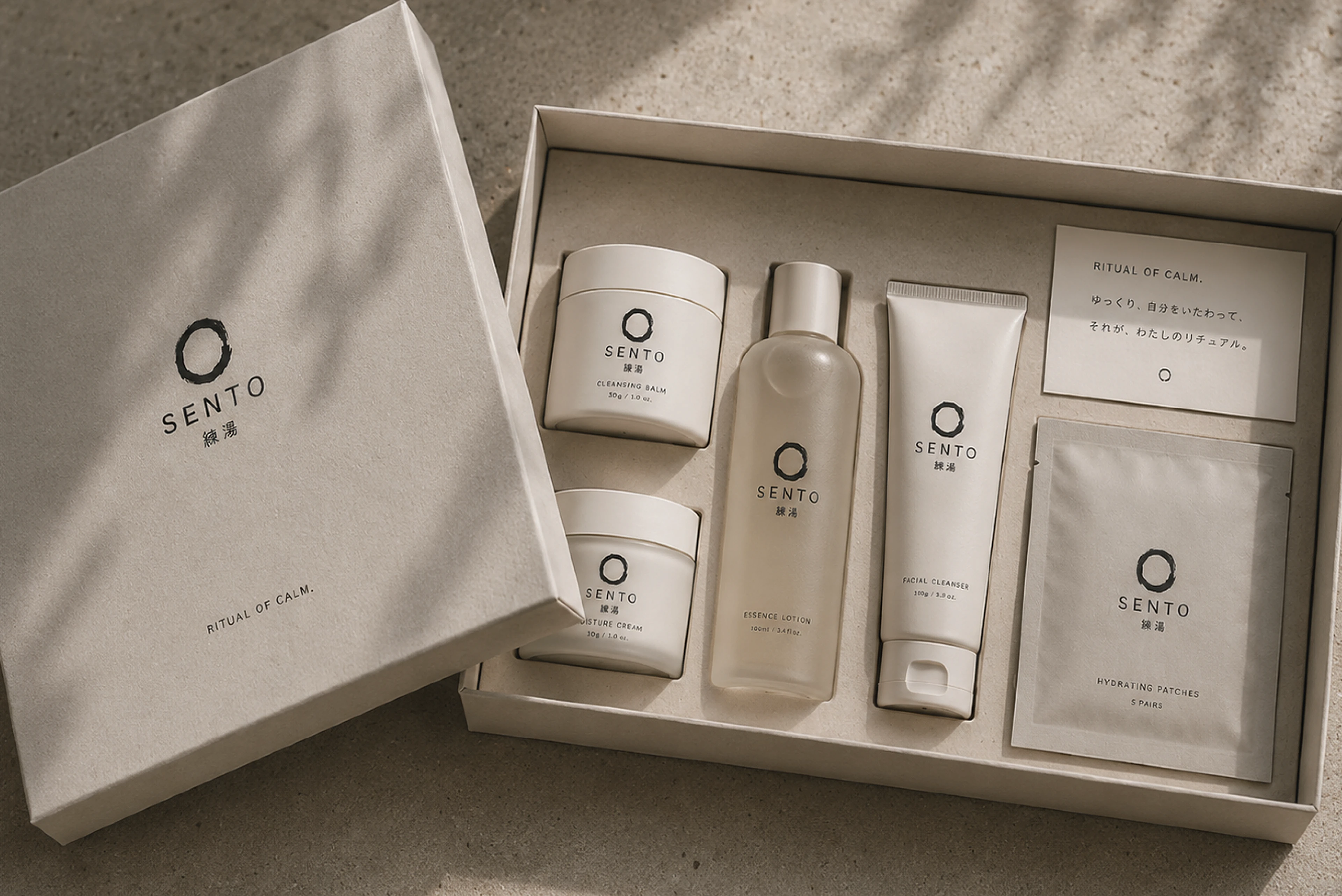 SENTO — Skincare Brand Identity — Изображение №2 — Брендинг, Графика на Dprofile