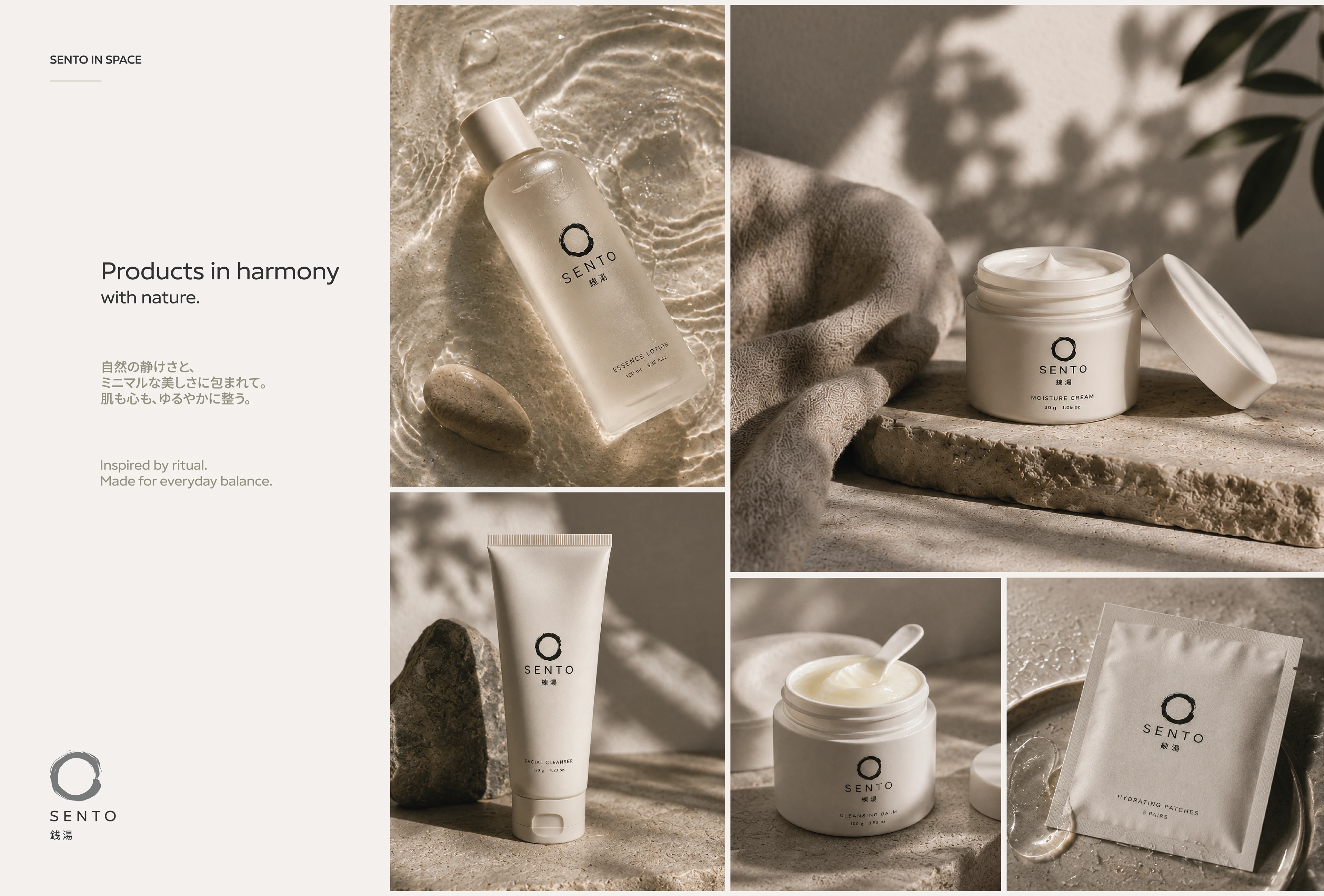 SENTO — Skincare Brand Identity — Изображение №13 — Брендинг, Графика на Dprofile