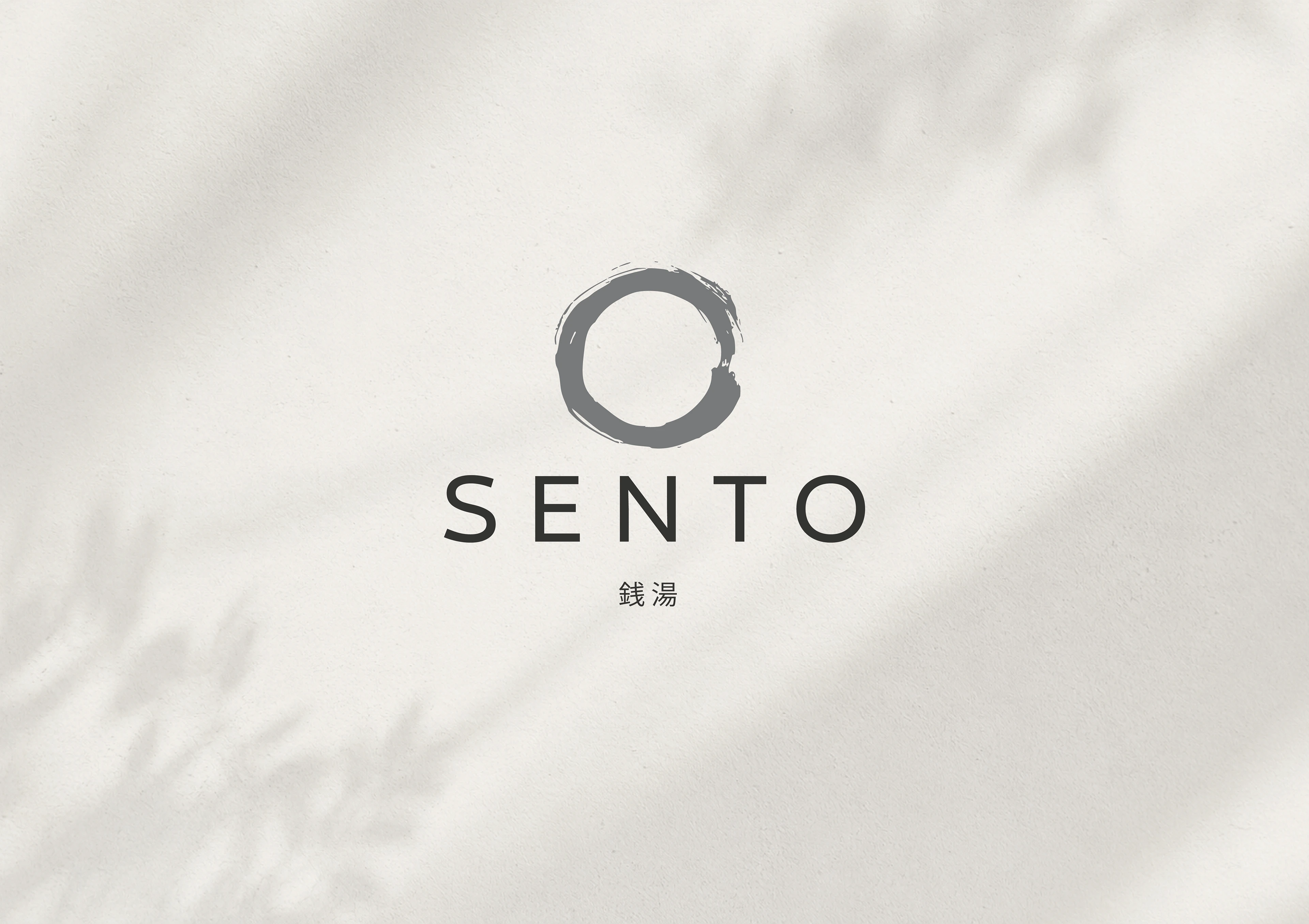 SENTO — Skincare Brand Identity — Изображение №1 — Брендинг, Графика на Dprofile