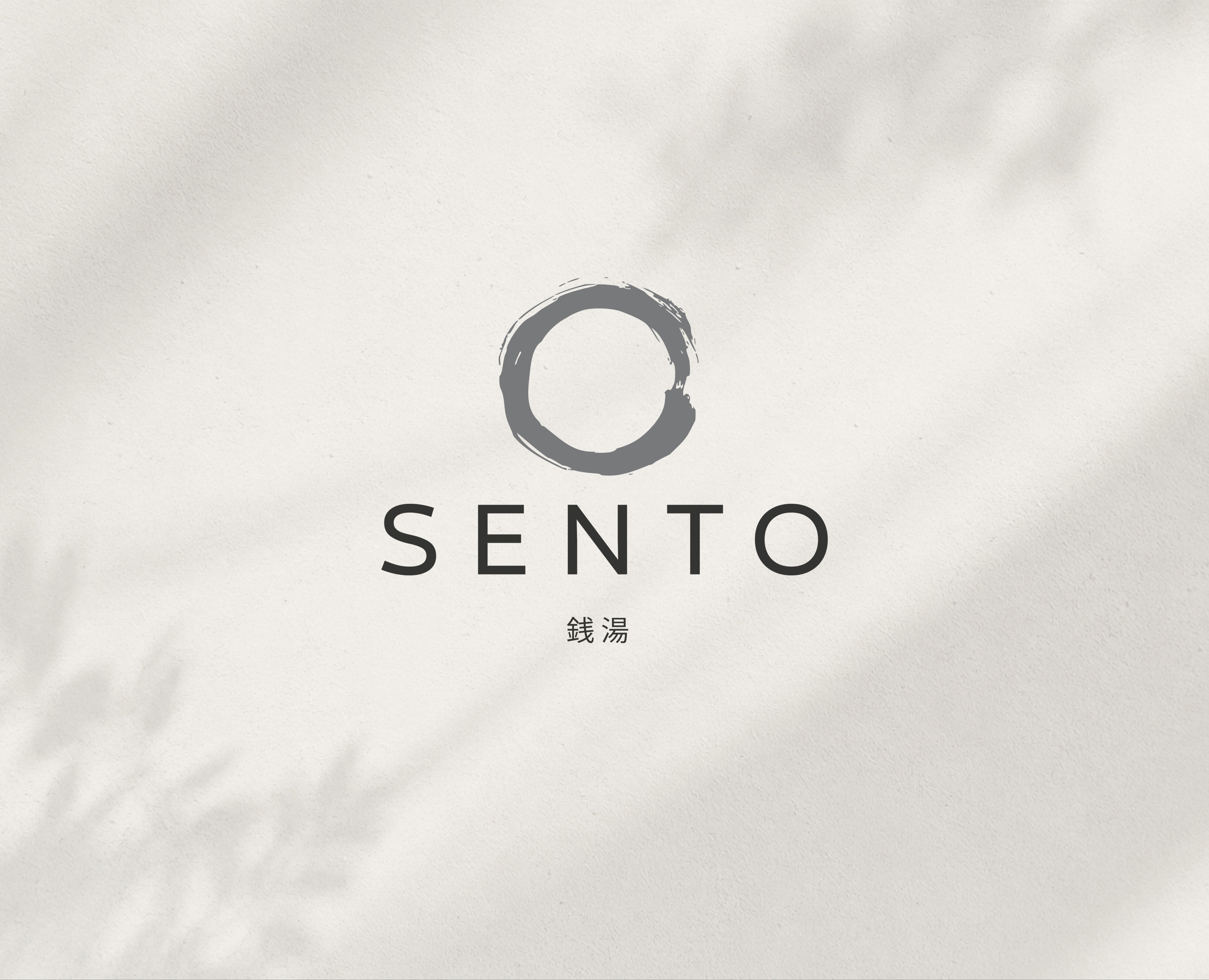 SENTO — Skincare Brand Identity — Графика, Брендинг на Dprofile