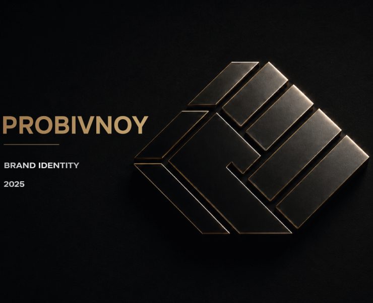 Brand Identity — Visual System — Брендинг на Dprofile