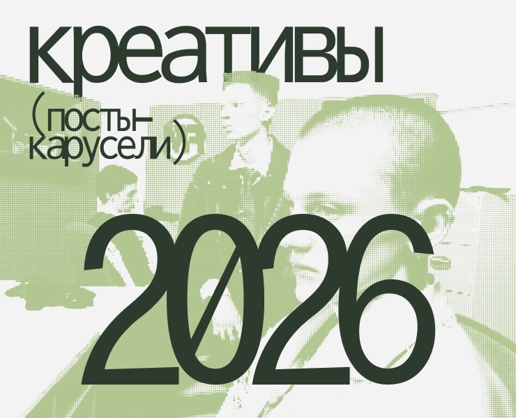 Серия постов для соцсетей — Маркетинг на Dprofile