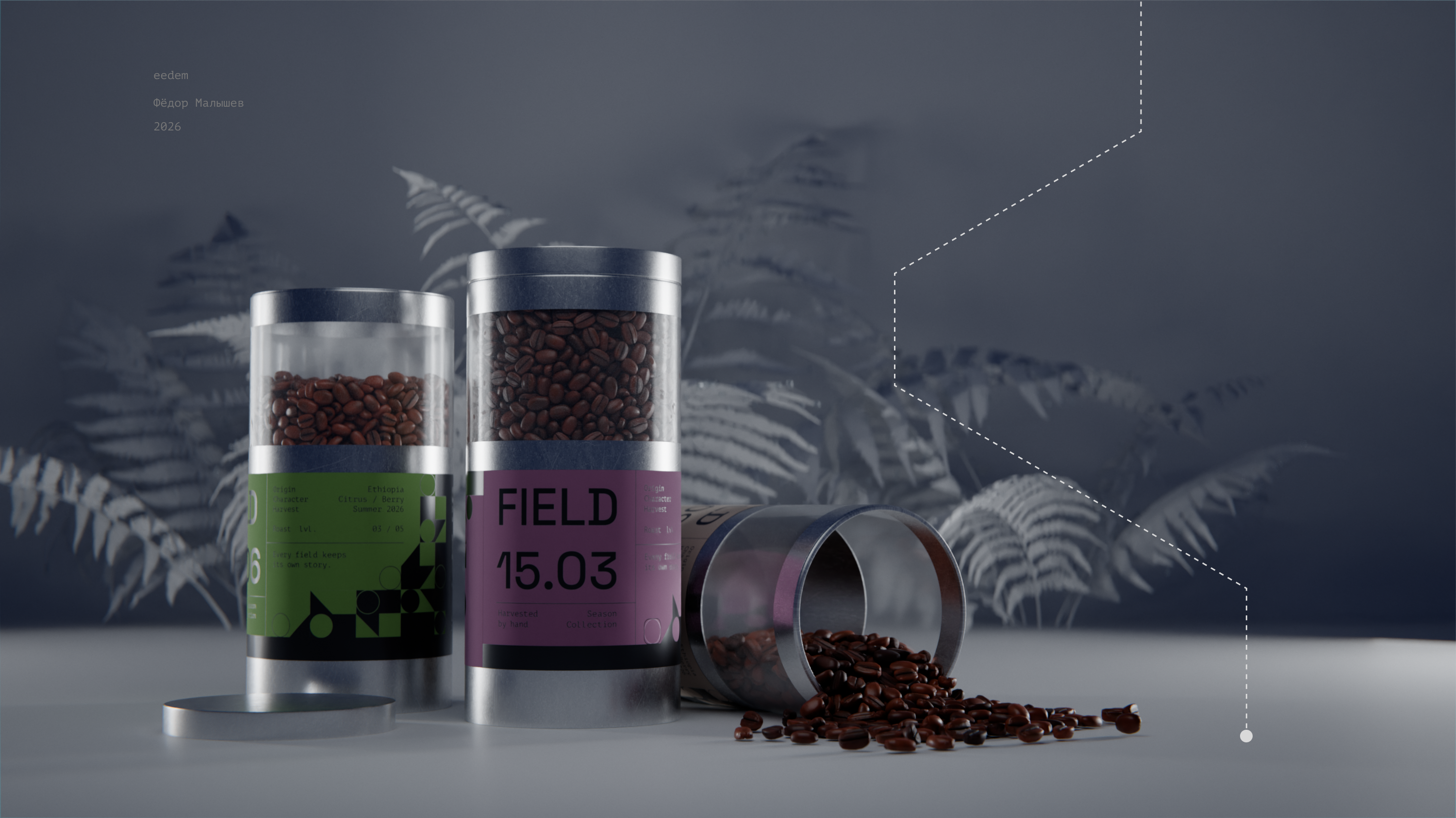 FIELD — Harvest Archive — Изображение №14 — Брендинг, 3D на Dprofile