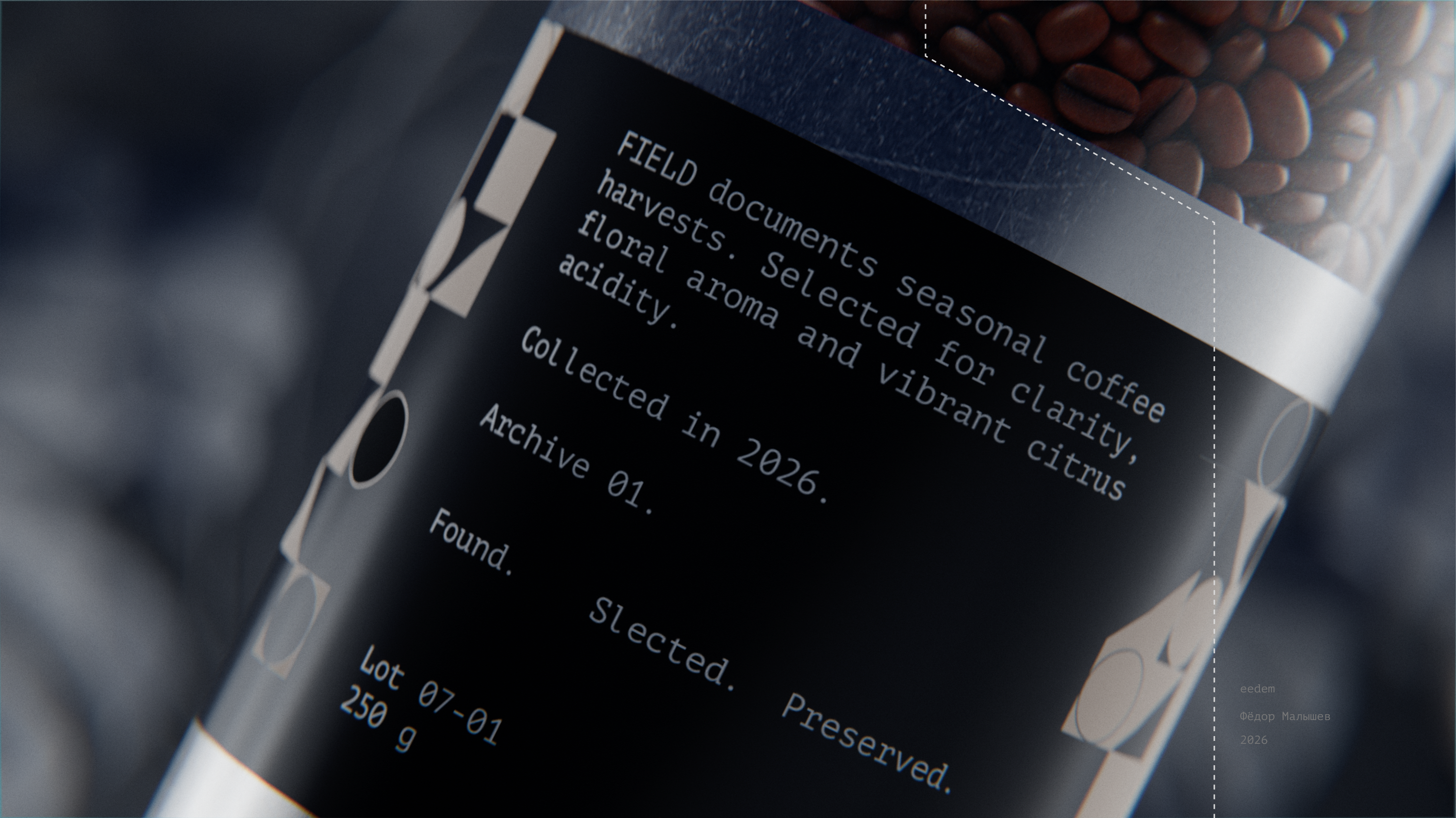FIELD — Harvest Archive — Изображение №11 — Брендинг, 3D на Dprofile