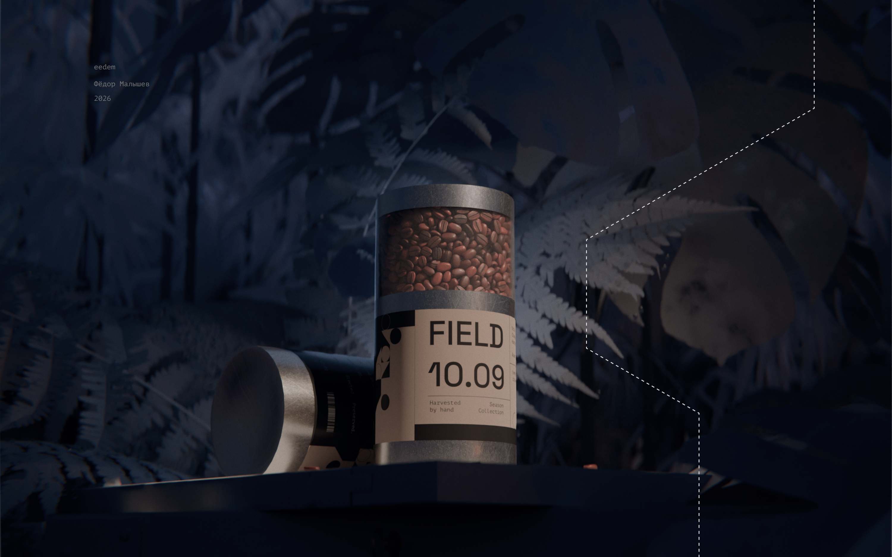 FIELD — Harvest Archive — Изображение №13 — Брендинг, 3D на Dprofile