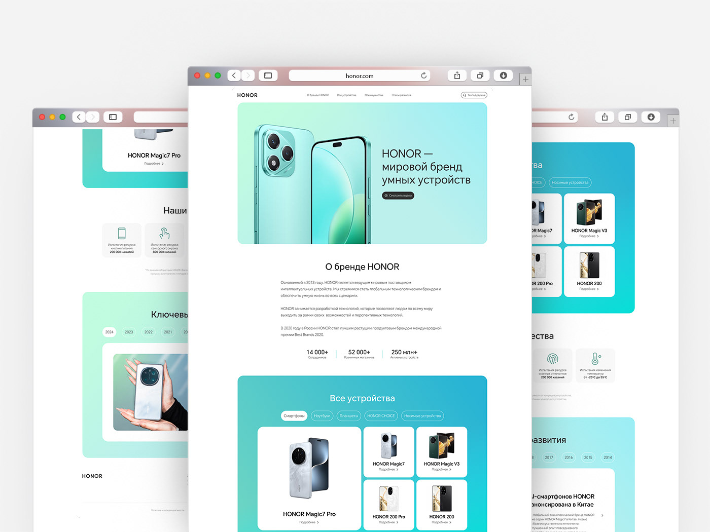 Landing Page Design — Изображение №2 — Интерфейсы на Dprofile