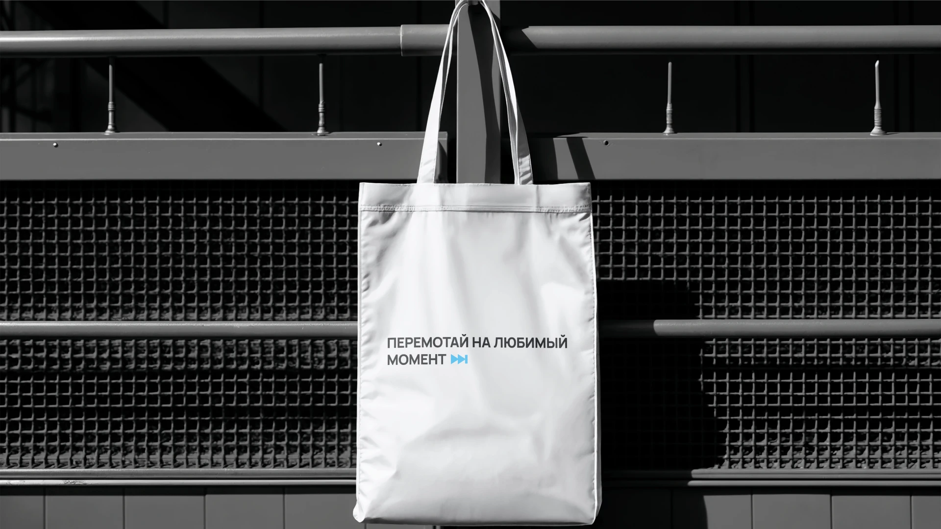 Музыкальный бренд "Кассета" — Изображение №22 — Брендинг на Dprofile