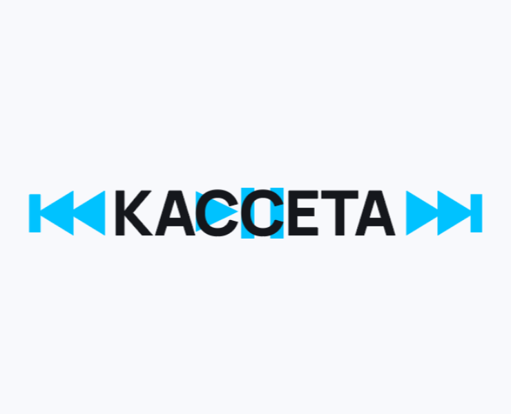 Музыкальный бренд "Кассета" — Брендинг на Dprofile