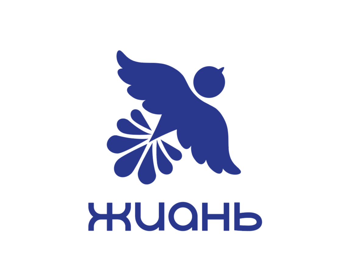 Глиняная мастерская "Жиань" — Брендинг на Dprofile