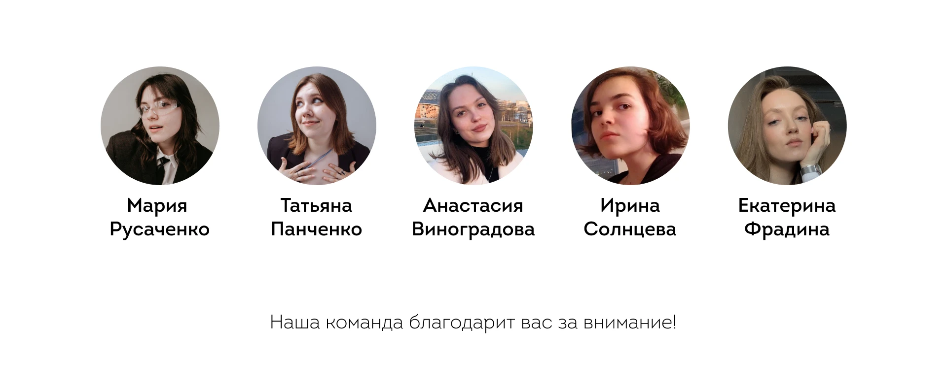 «Сделано в Павловском Посаде» | Сувенирная продукция — Изображение №17 — Брендинг, Иллюстрация на Dprofile
