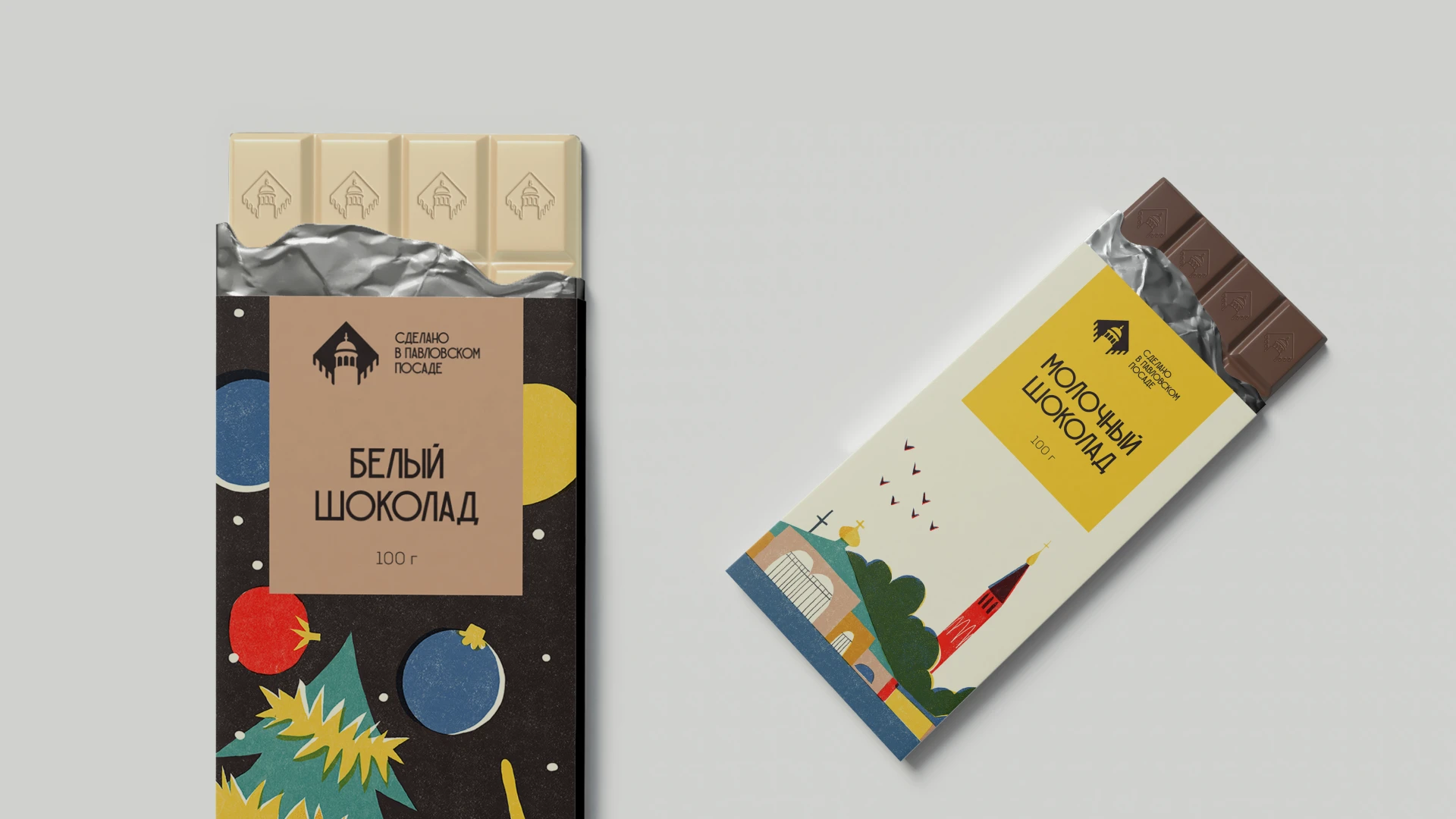 «Сделано в Павловском Посаде» | Сувенирная продукция — Изображение №13 — Брендинг, Иллюстрация на Dprofile