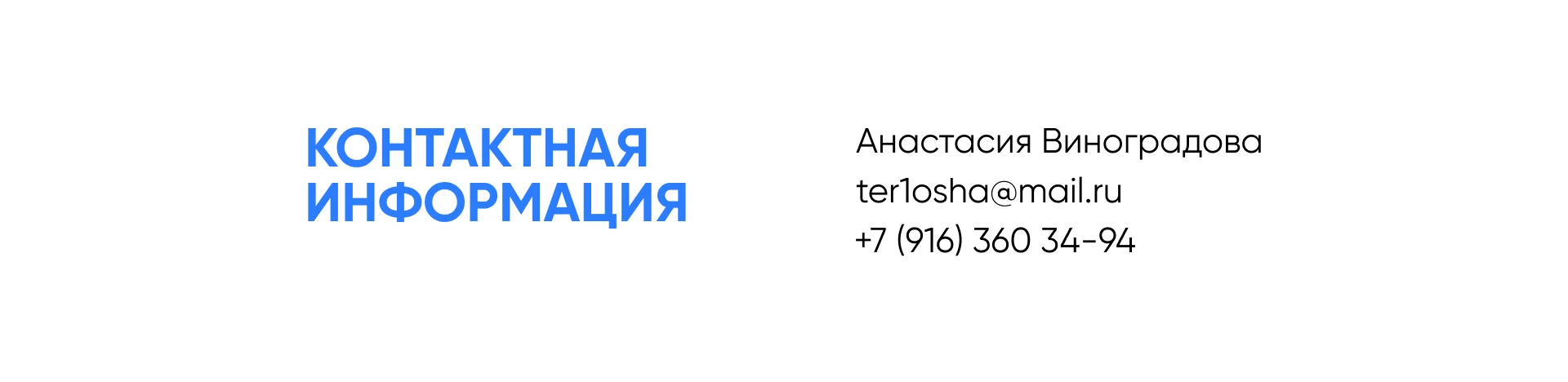 Айдентика фестиваля для собак | Аджилити Фест — Изображение №17 — Брендинг на Dprofile