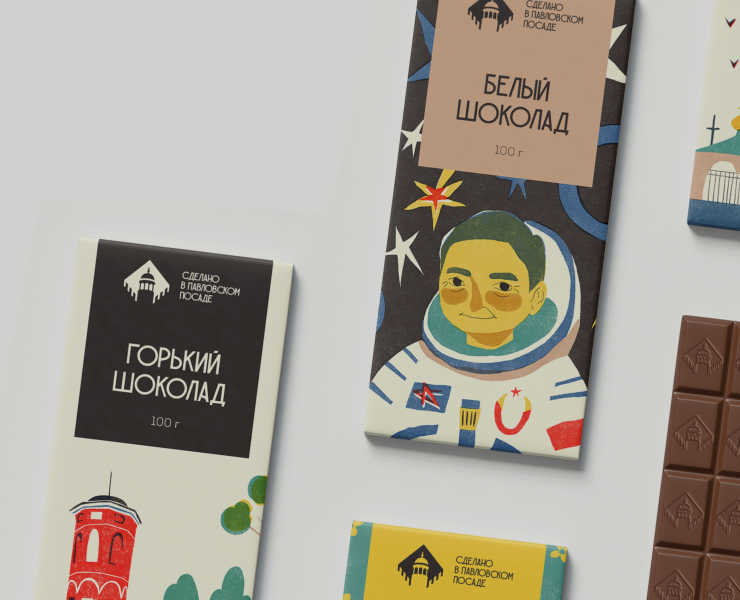 «Сделано в Павловском Посаде» | Сувенирная продукция — Брендинг, Иллюстрация на Dprofile