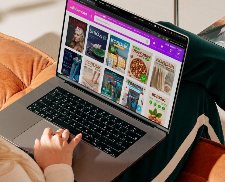 Инфографика для маркетплейсов — Графика, Нейро на Dprofile