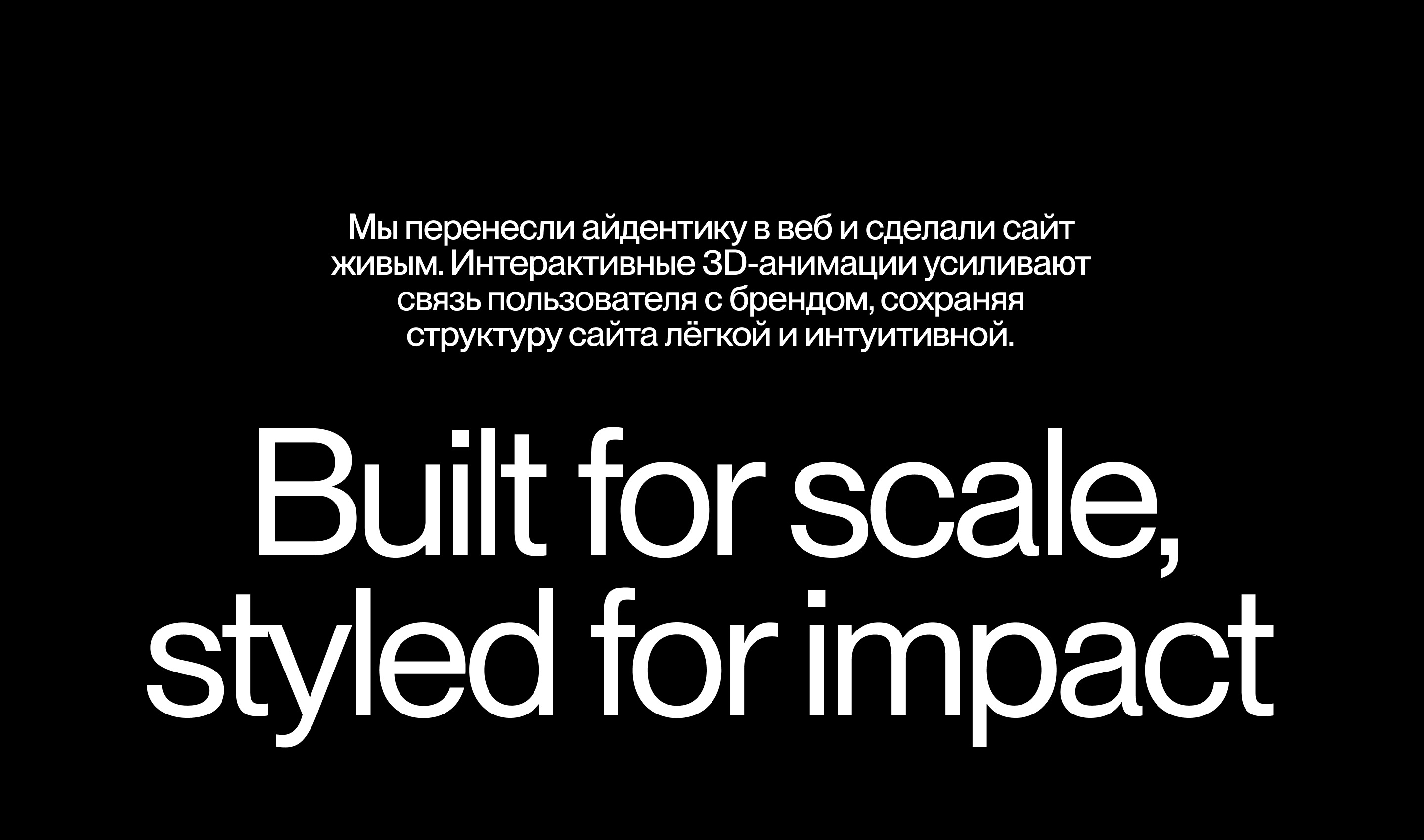 SubQuery — айдентика и веб-дизайн — Изображение №11 — Брендинг, Анимация на Dprofile