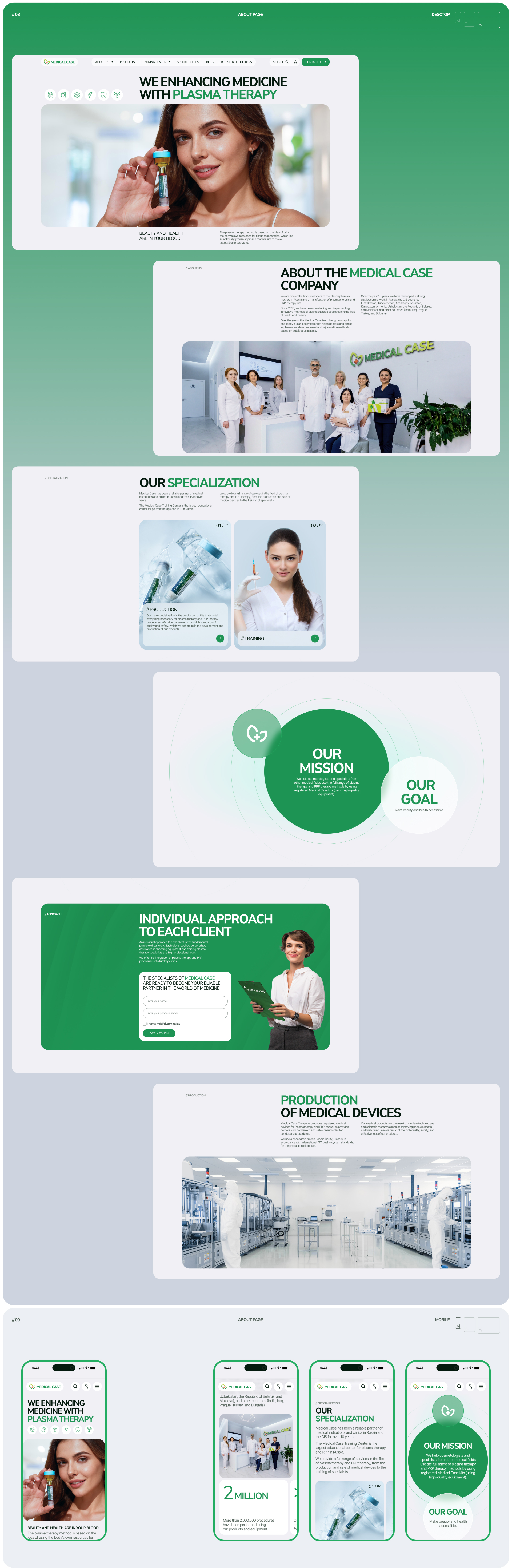 Корпоративный сайт для компании Medical Case — Изображение №9 — Интерфейсы на Dprofile