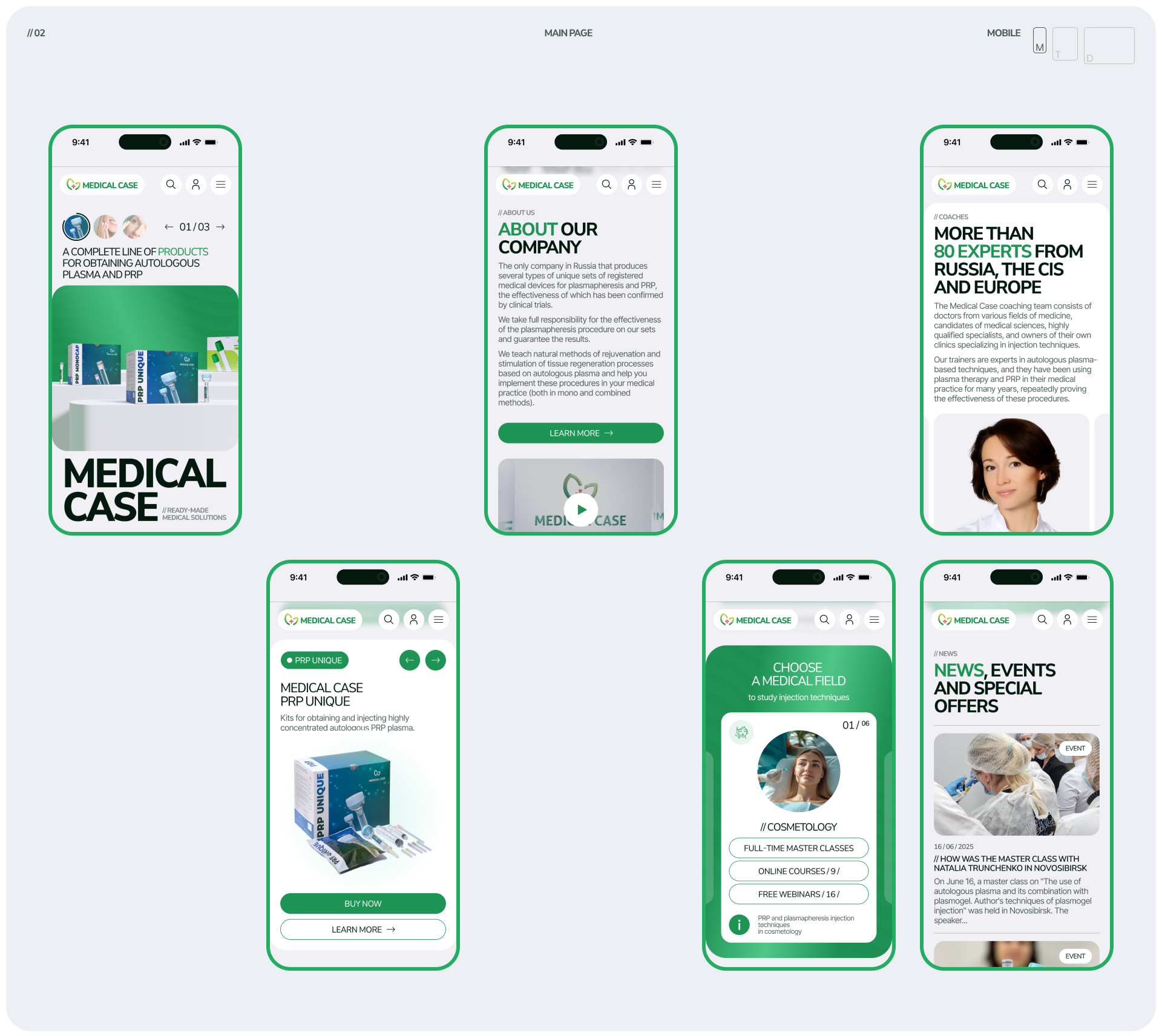 Корпоративный сайт для компании Medical Case — Изображение №3 — Интерфейсы на Dprofile
